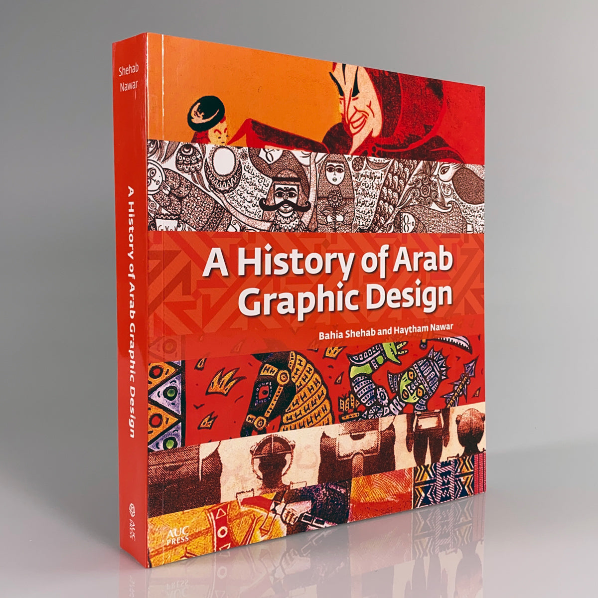 A History of Arab Graphic Design