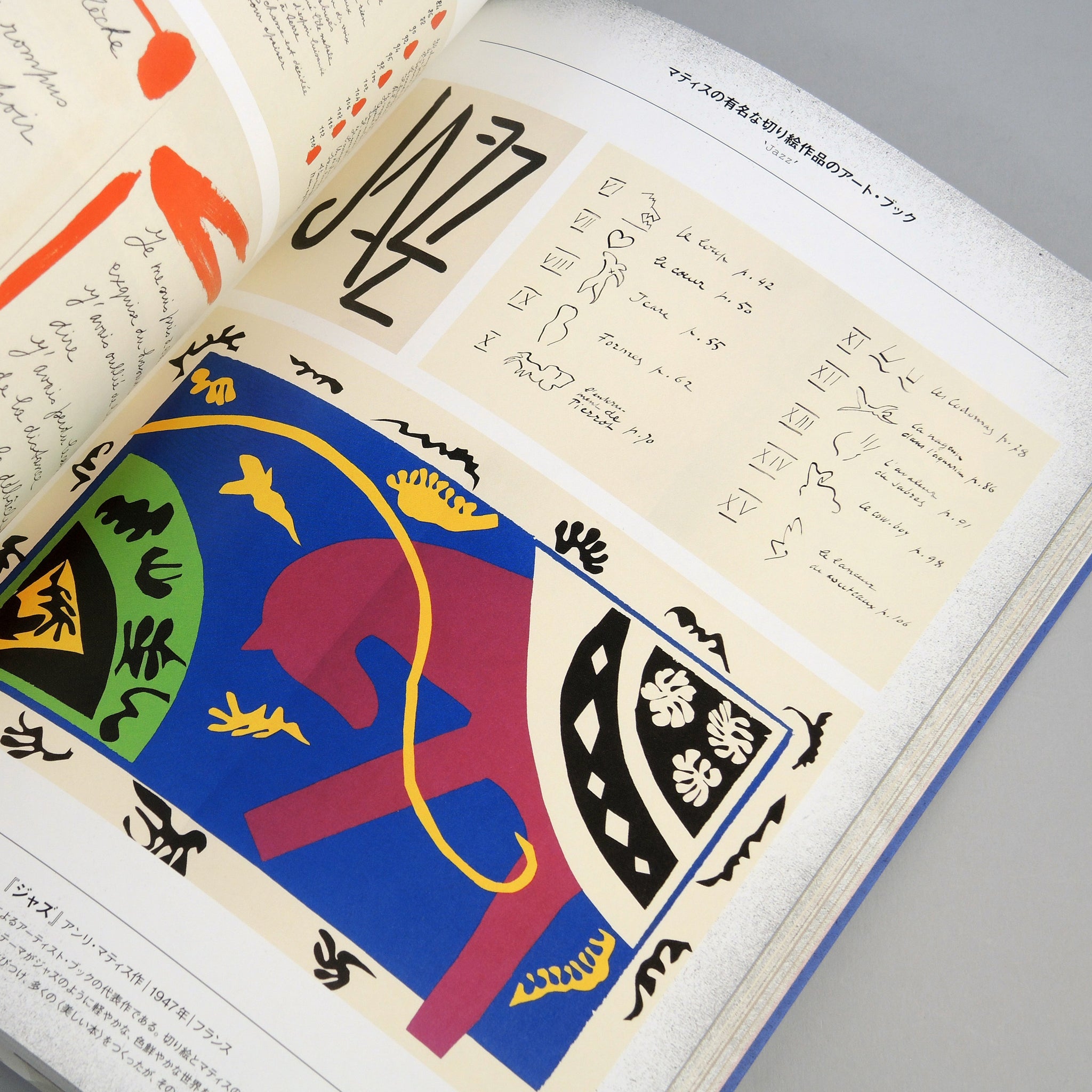 Beautiful Book Designs: From the Middle Ages to the Mid 20th Century