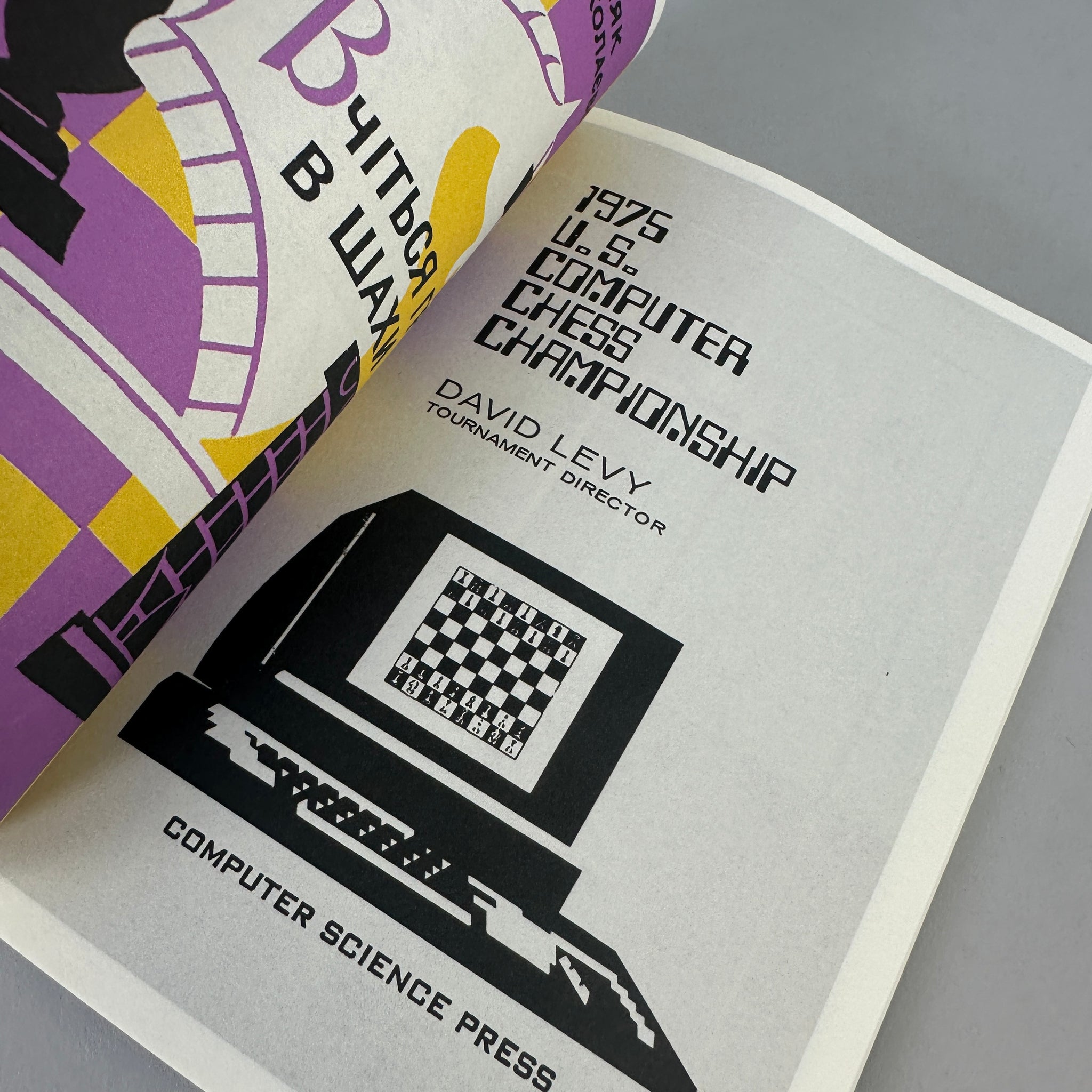 Chess Books & Magazine (1970-2020)