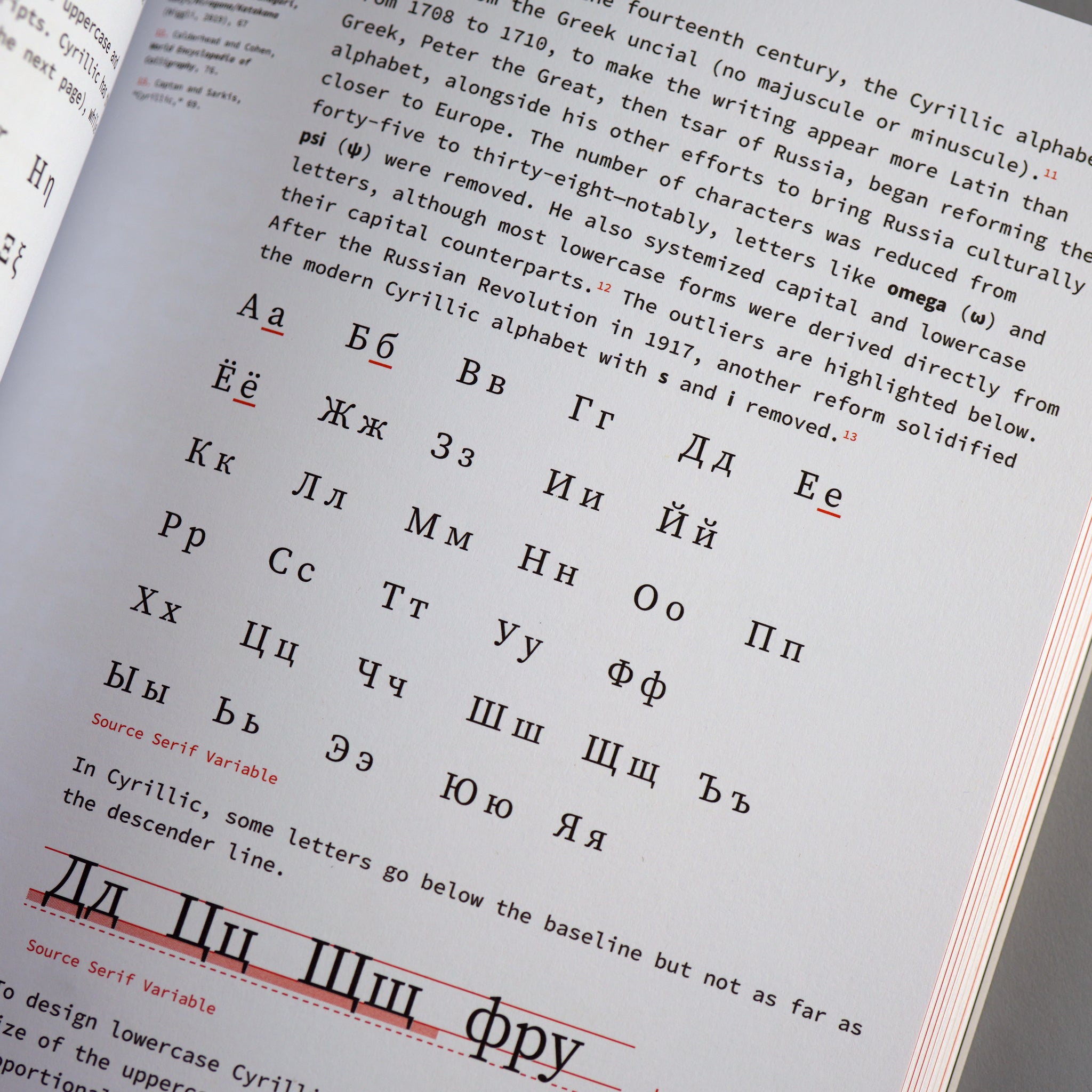 Typography Beyond Borders: Design with Multiscriptual Typographic Elements