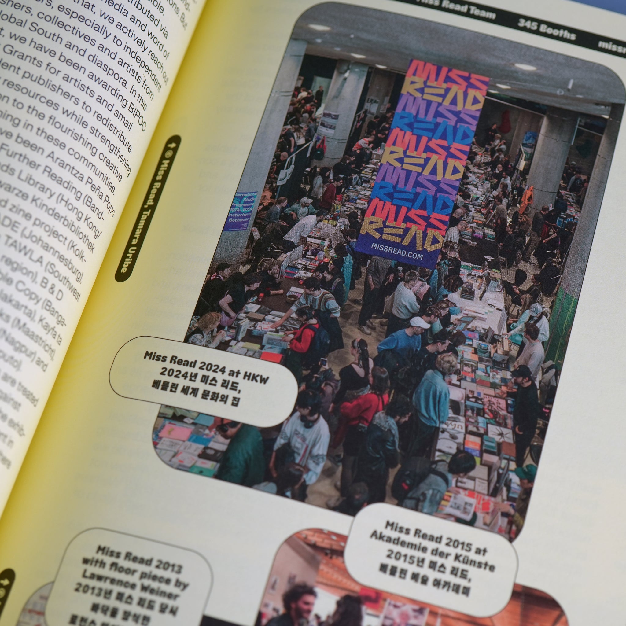 PRE-SALE: Graphic 51: Art Book Fair Now