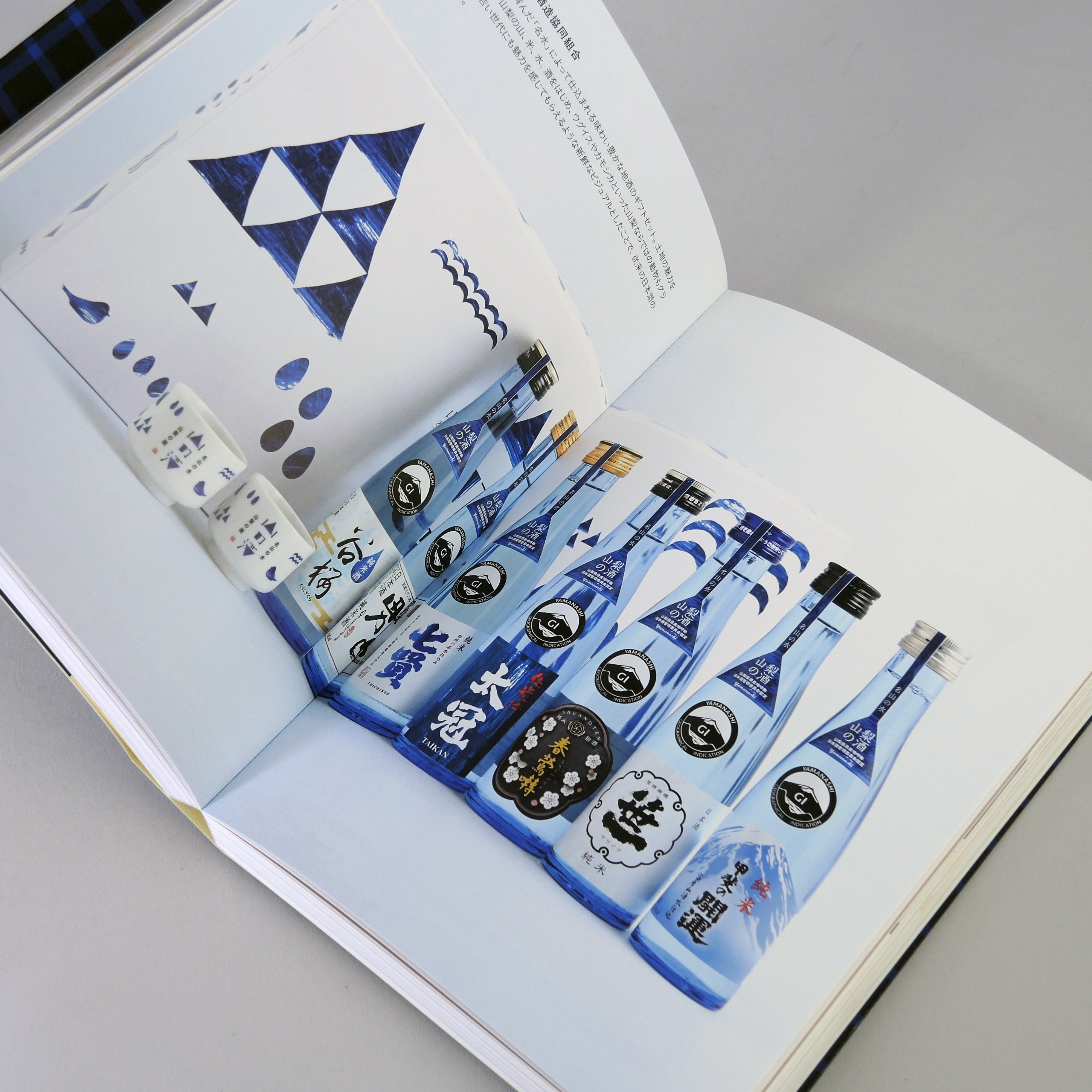 Cheerful Local Package Designs to Make Souvenirs Stand Out – Draw Down