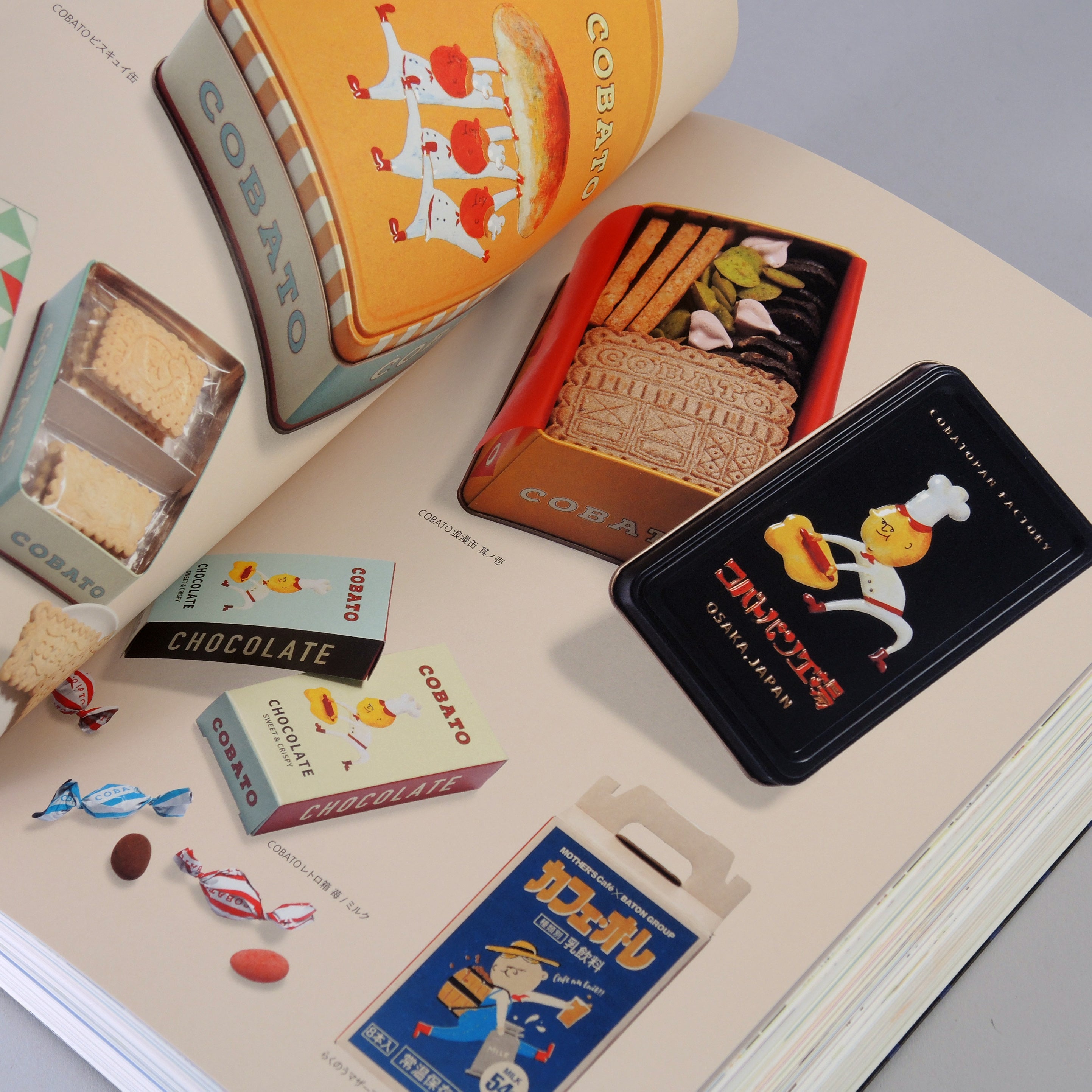 Cheerful Local Package Designs to Make Souvenirs Stand Out – Draw Down