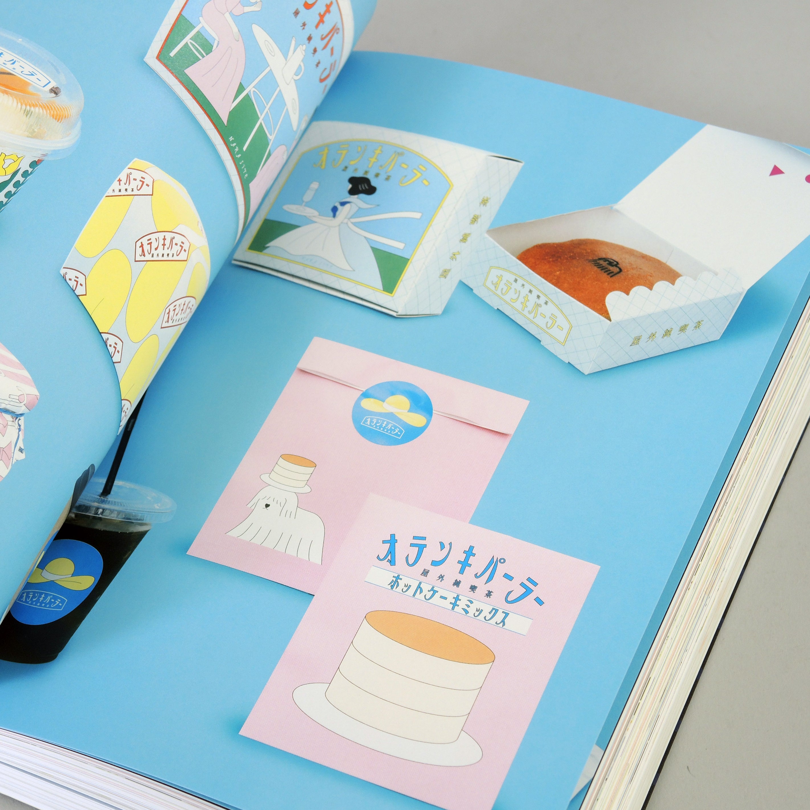 Cheerful Local Package Designs to Make Souvenirs Stand Out – Draw Down