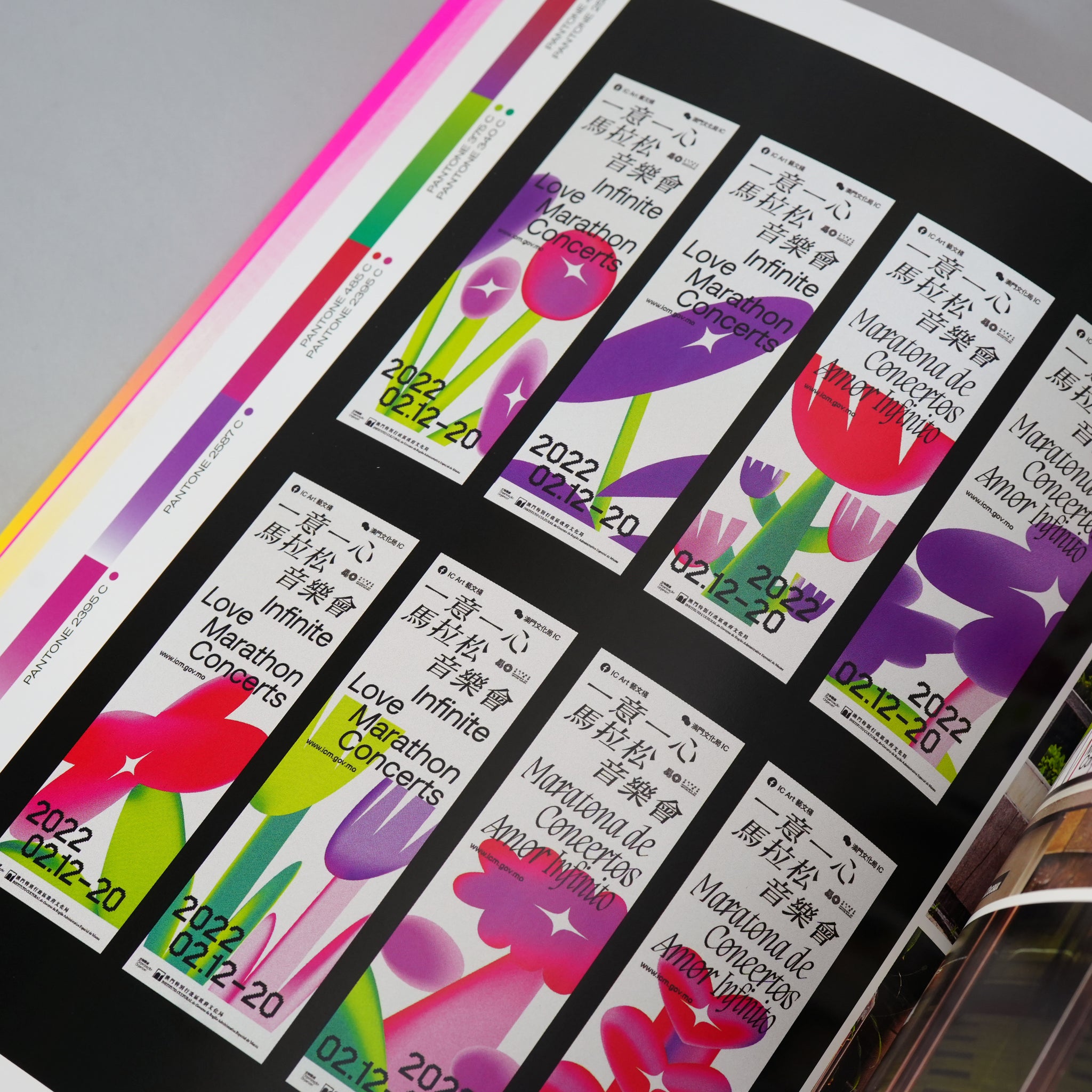 Designing with Colour: The Use of Gradients in Graphic Design – Draw Down