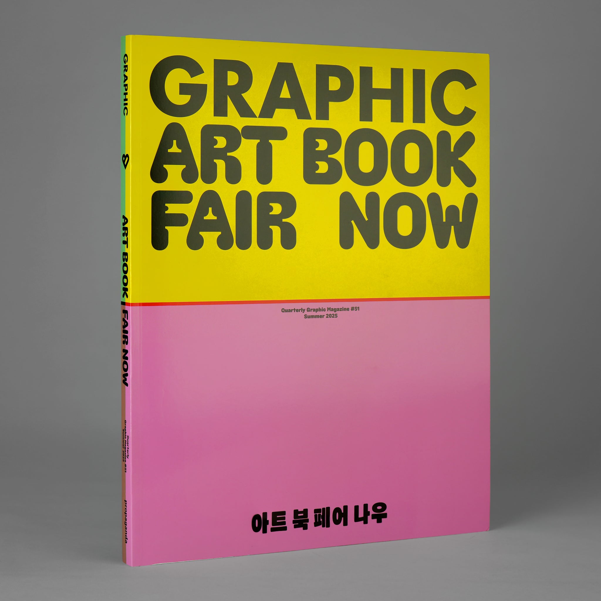 PRE-SALE: Graphic 51: Art Book Fair Now
