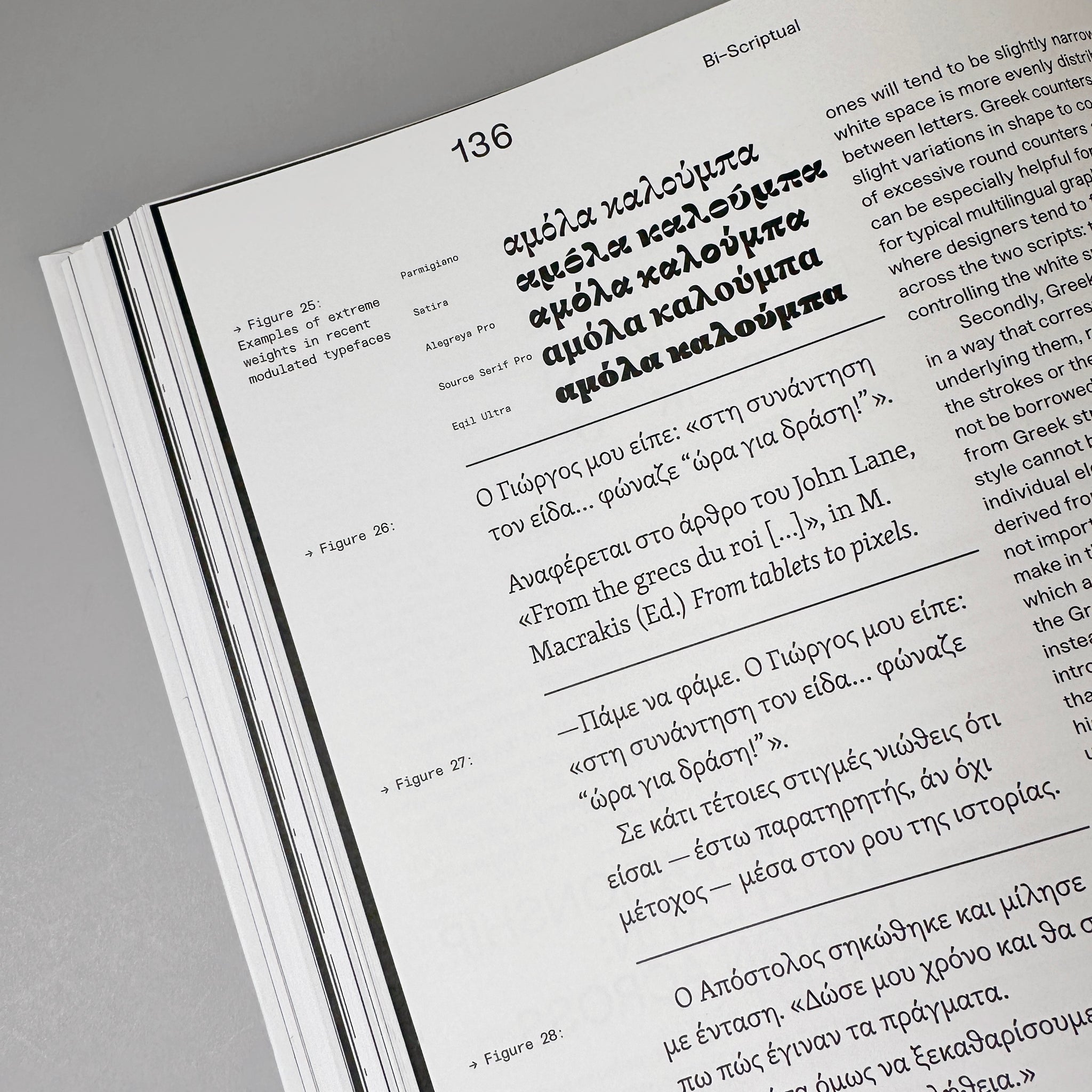 The Script System Bi-Scriptual: Typography and Graphic Design with Multiple Script Syste ...