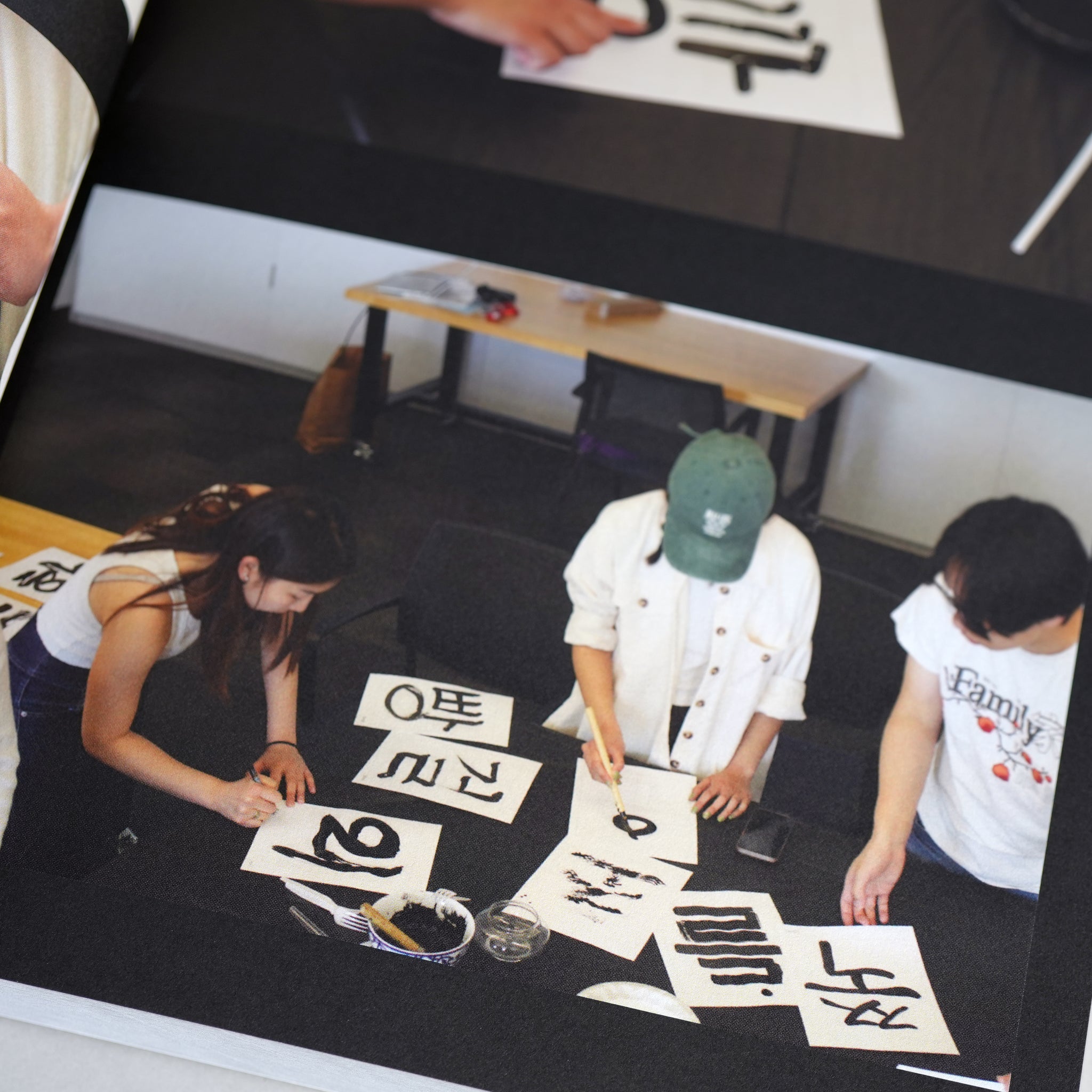 Korean Tools to Type Workshop