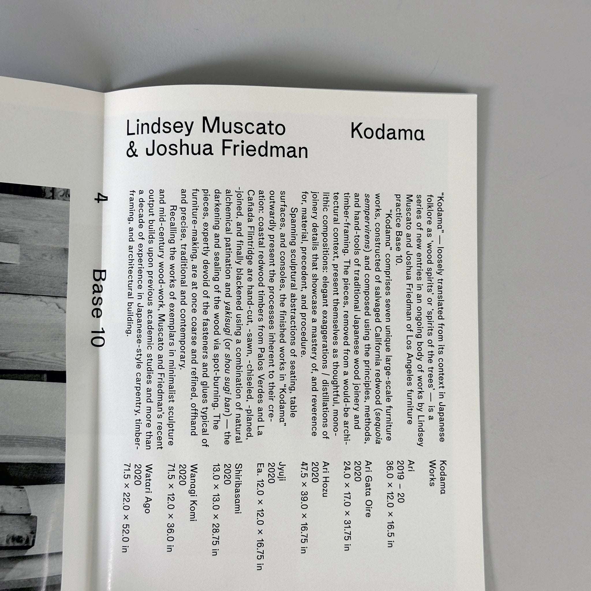 Lindsey Muscato & Joshua Friedman: Kodama