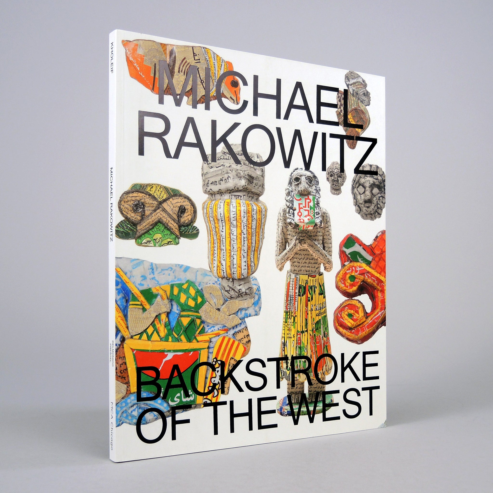 Michael Rakowitz: Backstroke of the West