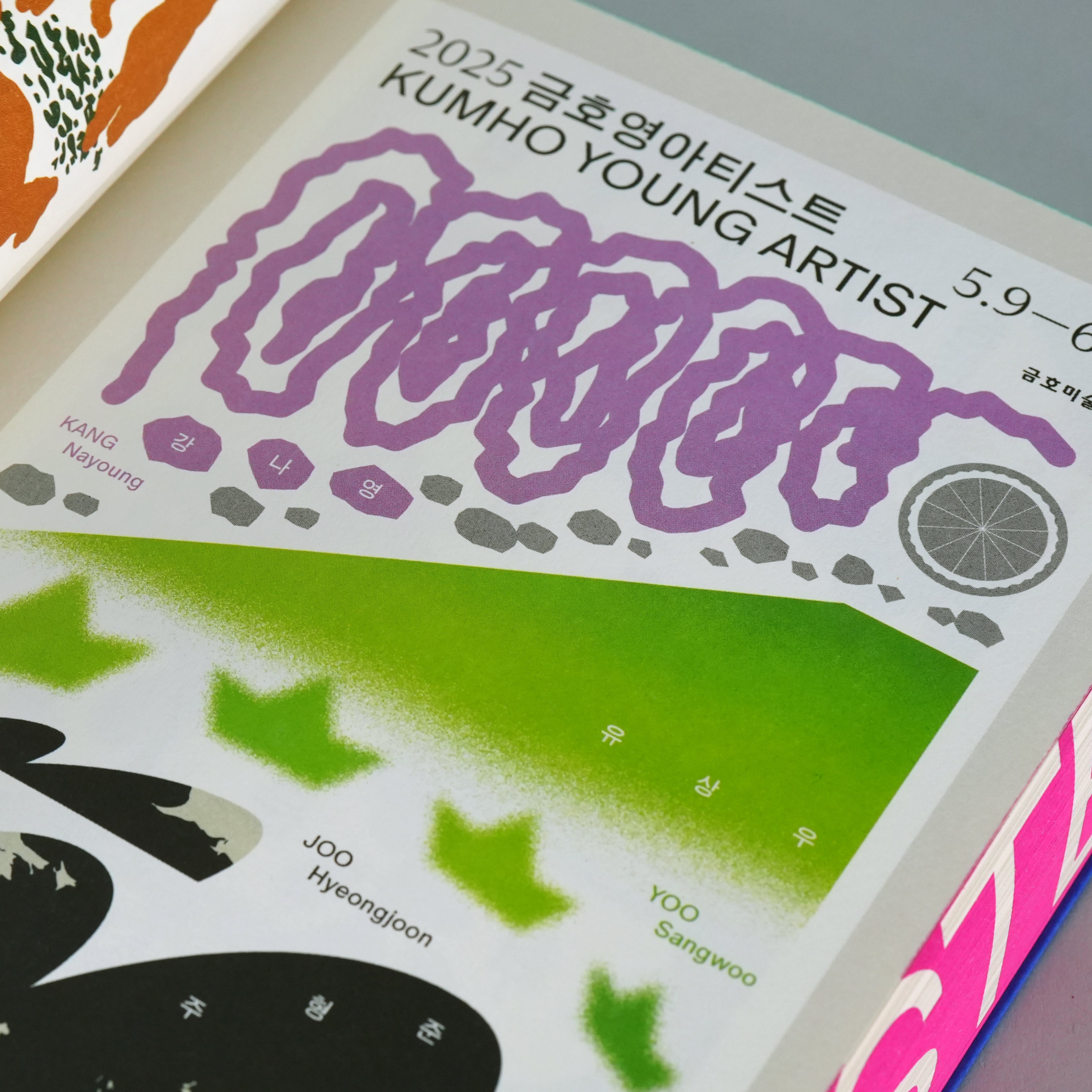 Poseuteo Poster: Contemporary Poster Designs from Korea – Draw Down