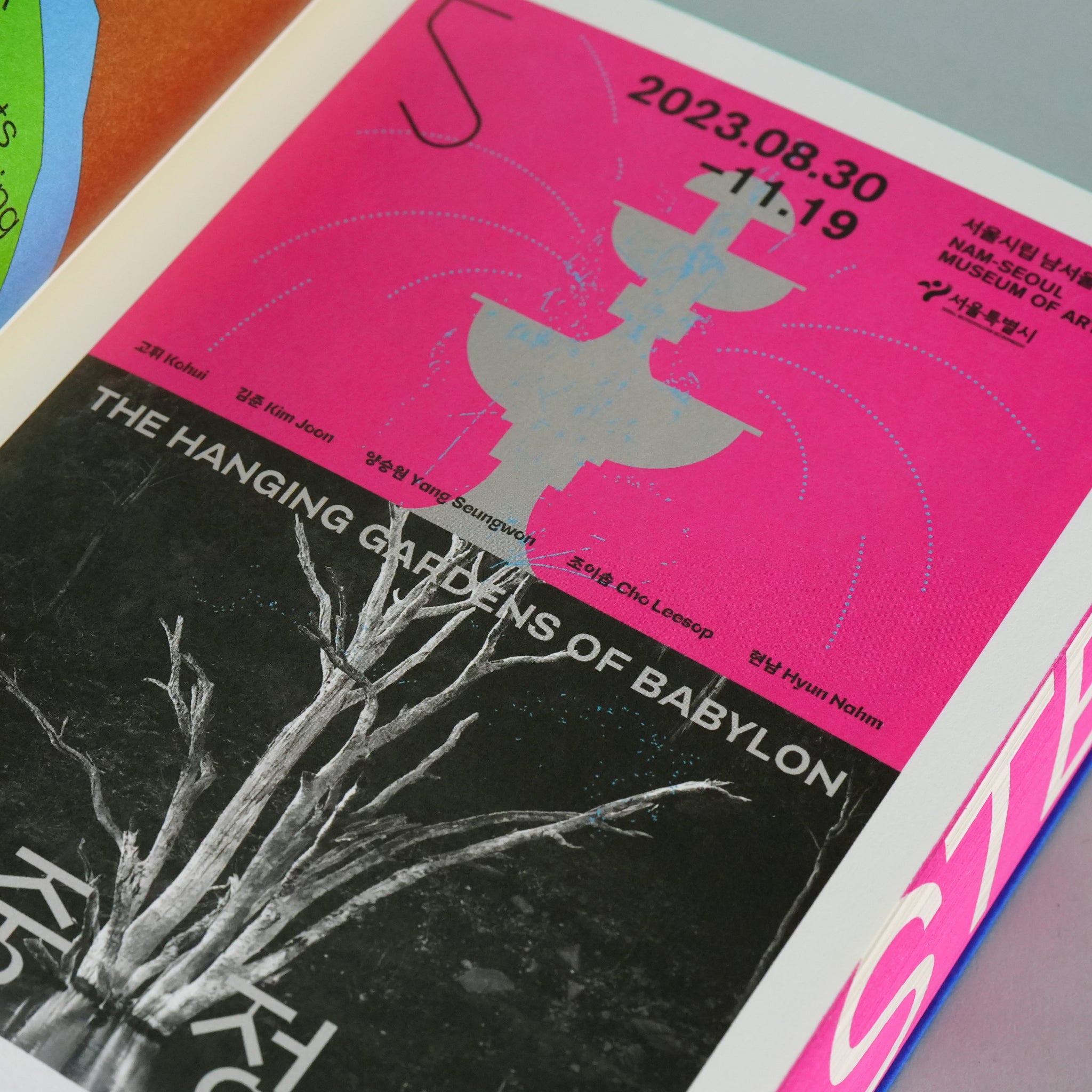 Poseuteo Poster: Contemporary Poster Designs from Korea – Draw Down