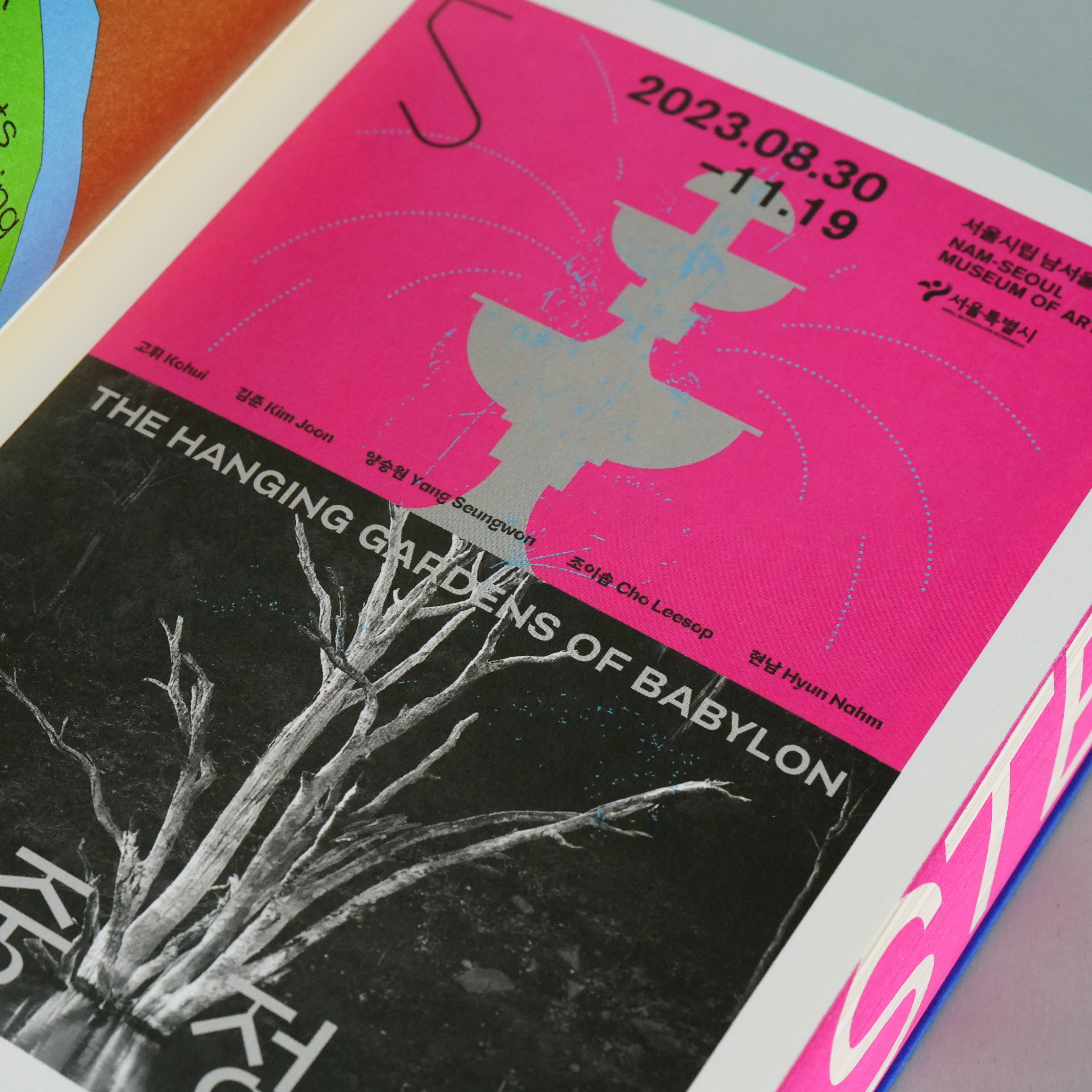 Poseuteo Poster: Contemporary Poster Designs from Korea – Draw Down