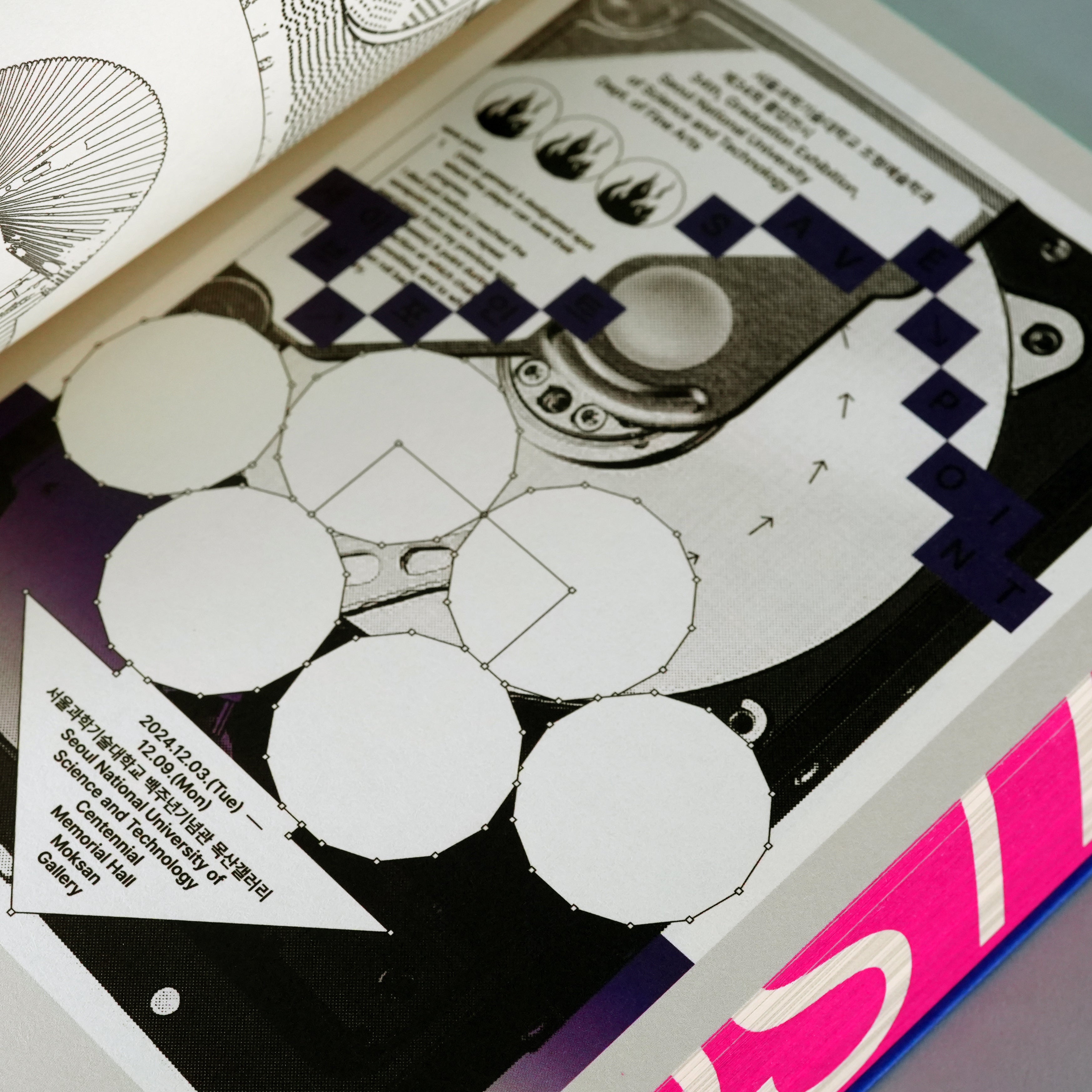 Poseuteo Poster: Contemporary Poster Designs from Korea – Draw Down