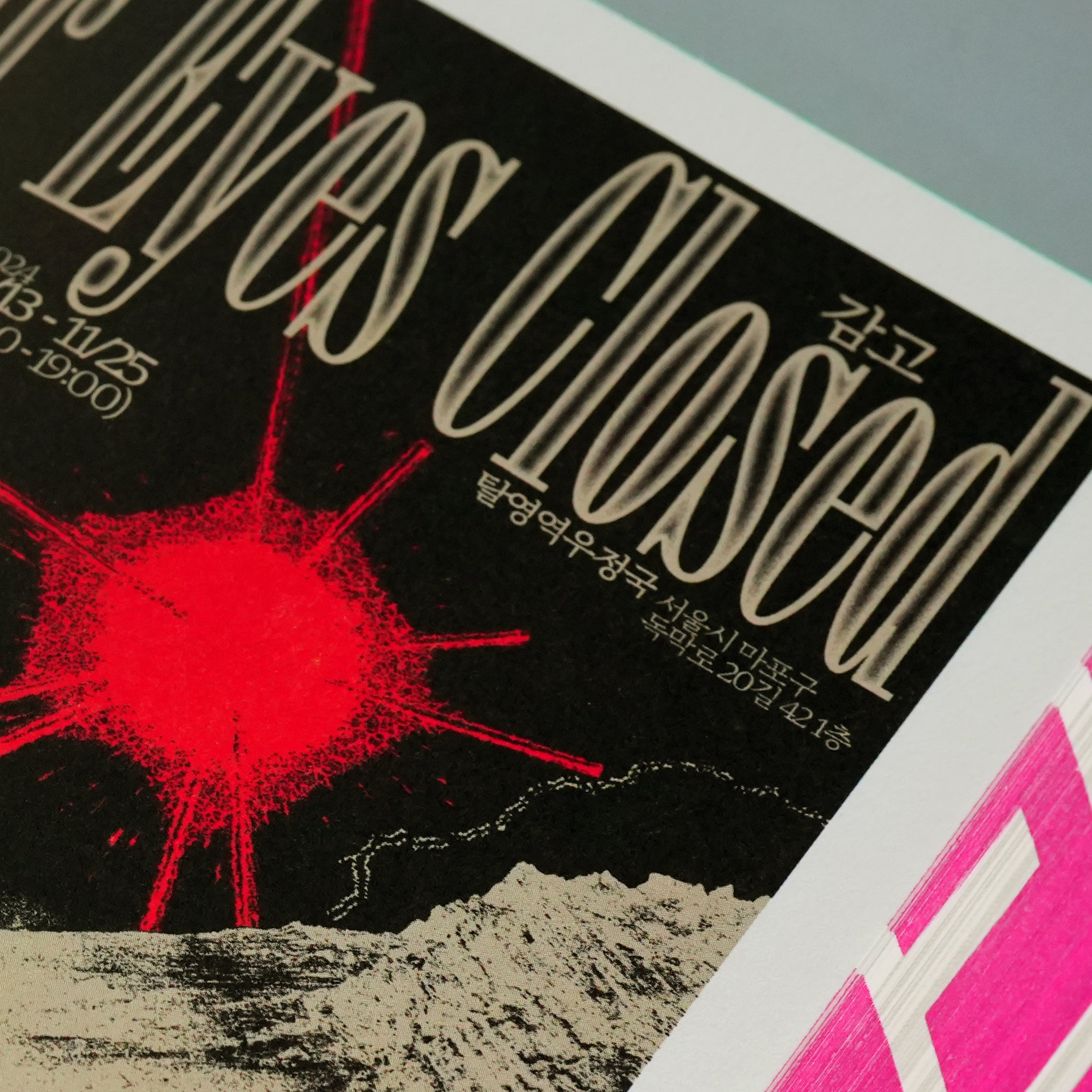 アート・デザイン・音楽 Poseuteo Poster Poseuteo Poster: Contemporary Poster Designs from Korea – Draw Down