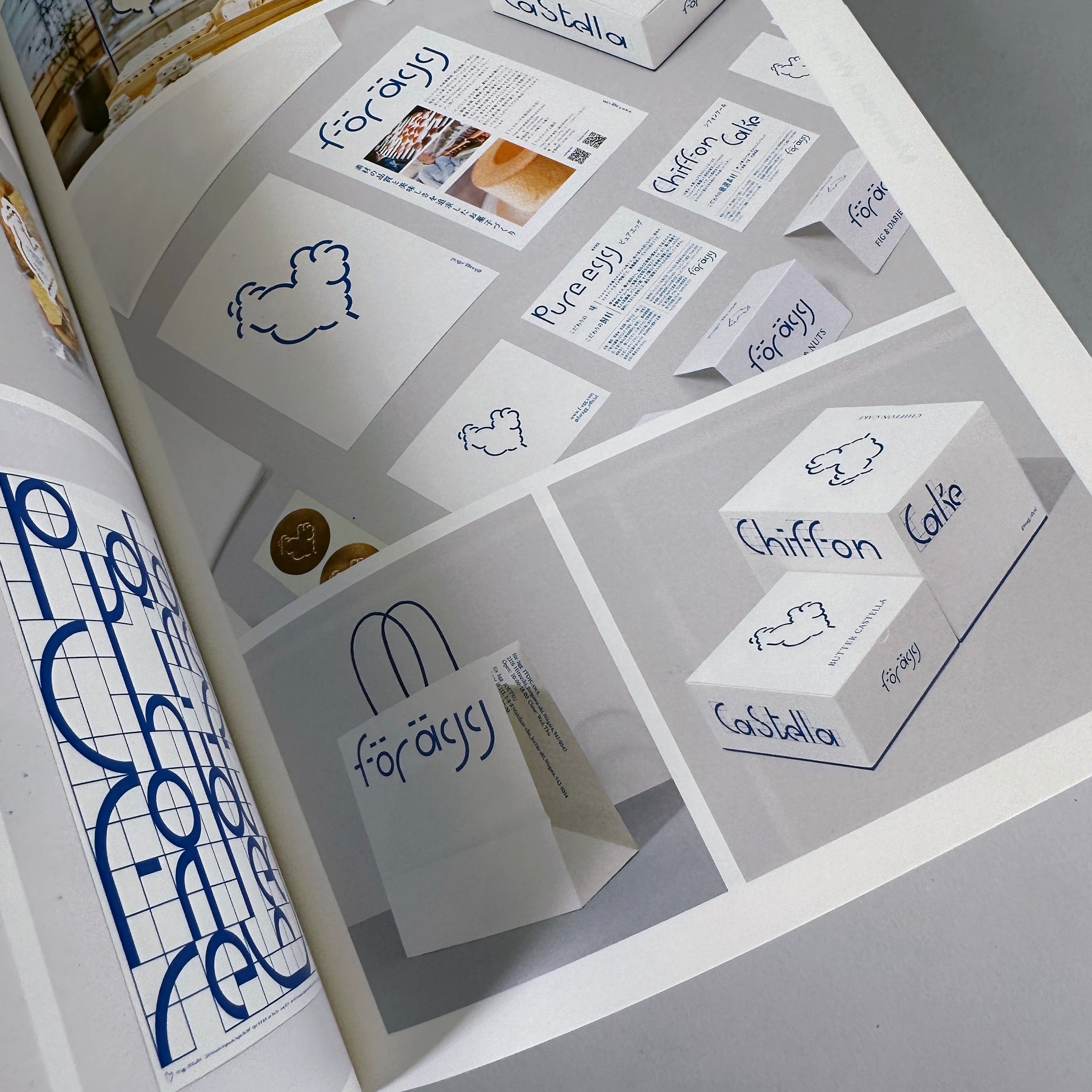 Japanese Graphic Design: Style Evolution and Contemporary Expressions ...