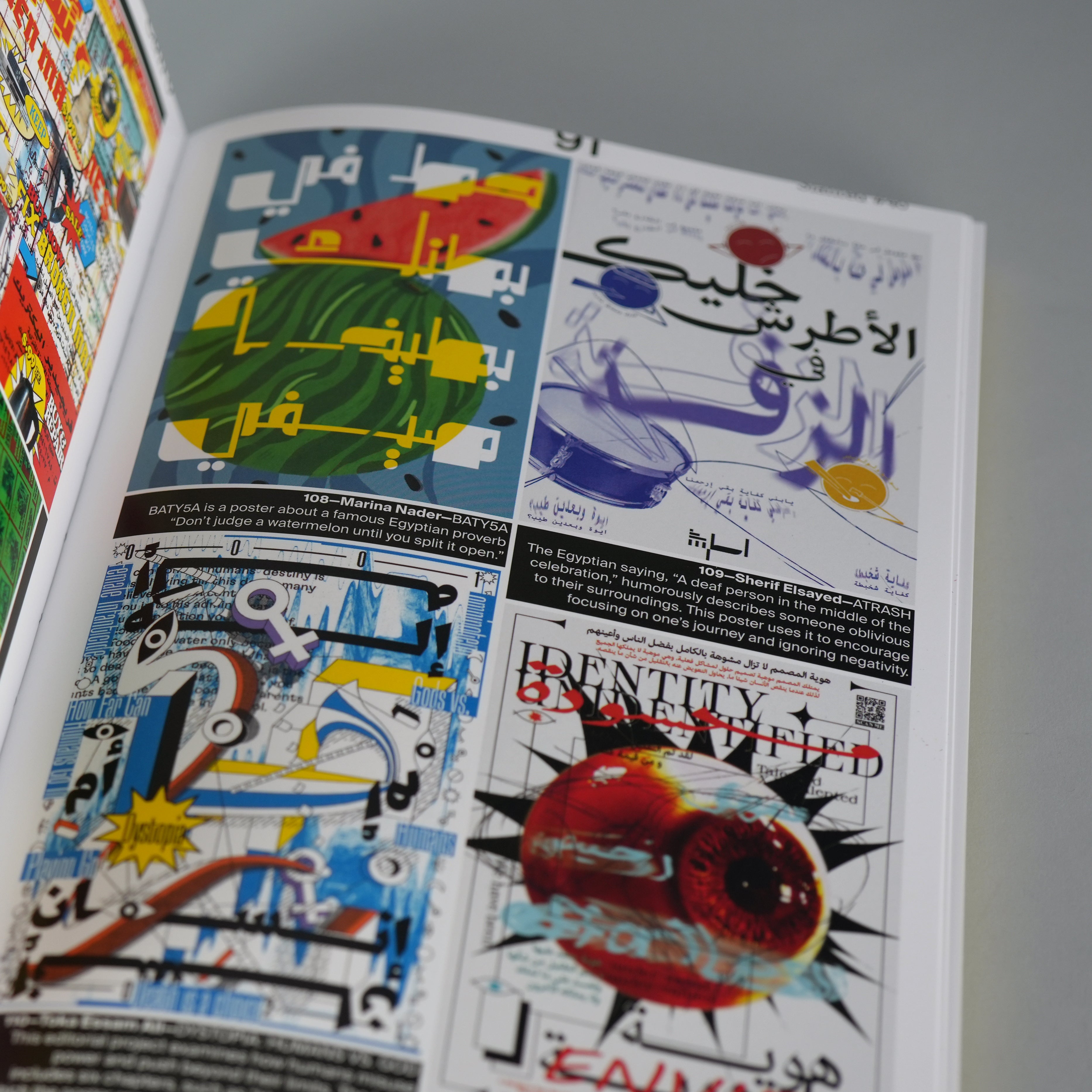 Slanted 46: Cairo – Draw Down