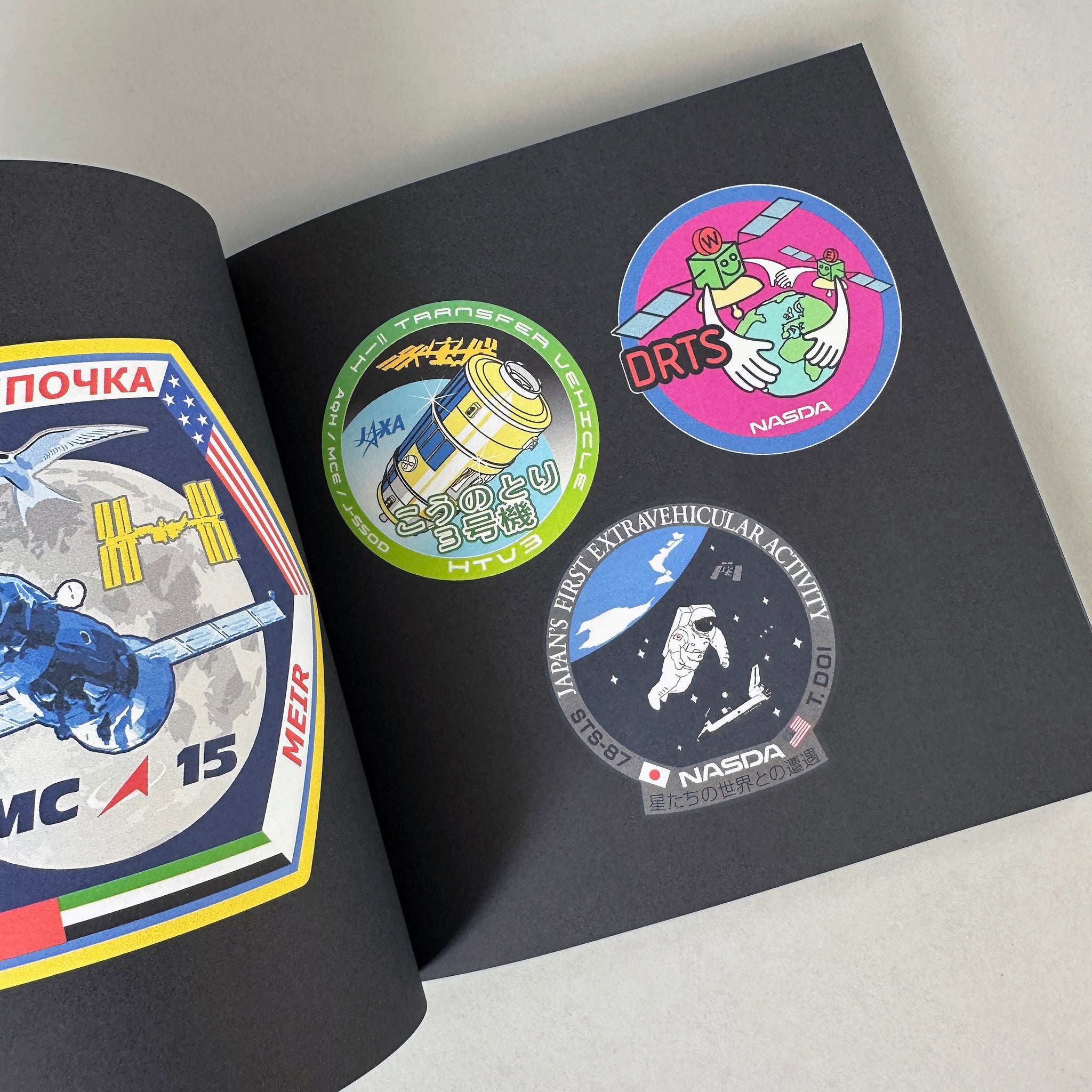 Boks Space Program Space Programs, 1960-2020 – Draw Down