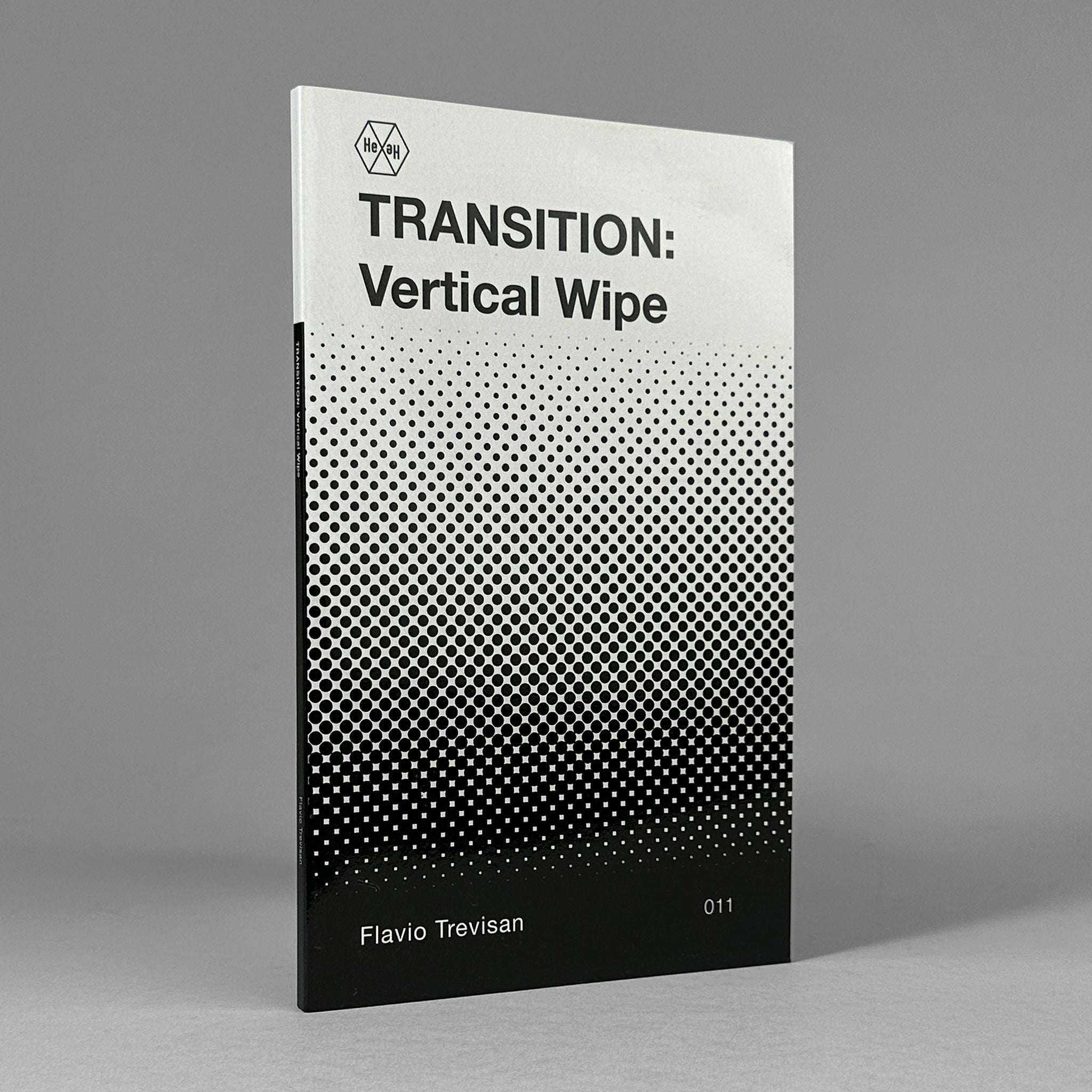 TRANSITION: Vertical Wipe