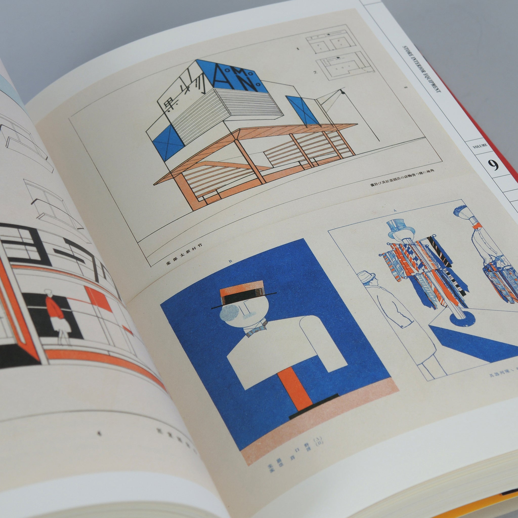 The Complete Commercial Artist: Making Modern Design in Japan, 1928–1930