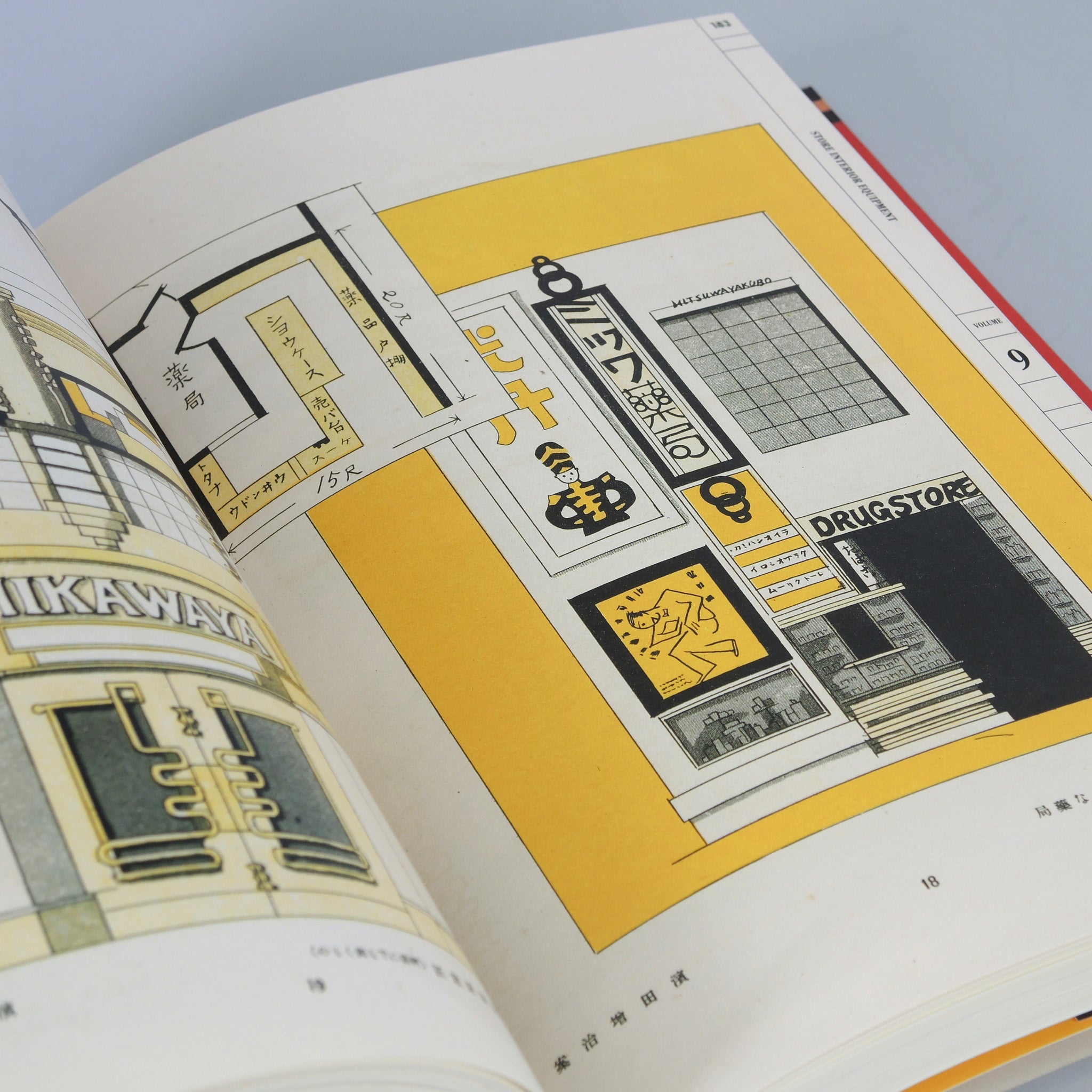 The Complete Commercial Artist: Making Modern Design in Japan, 1928–1930