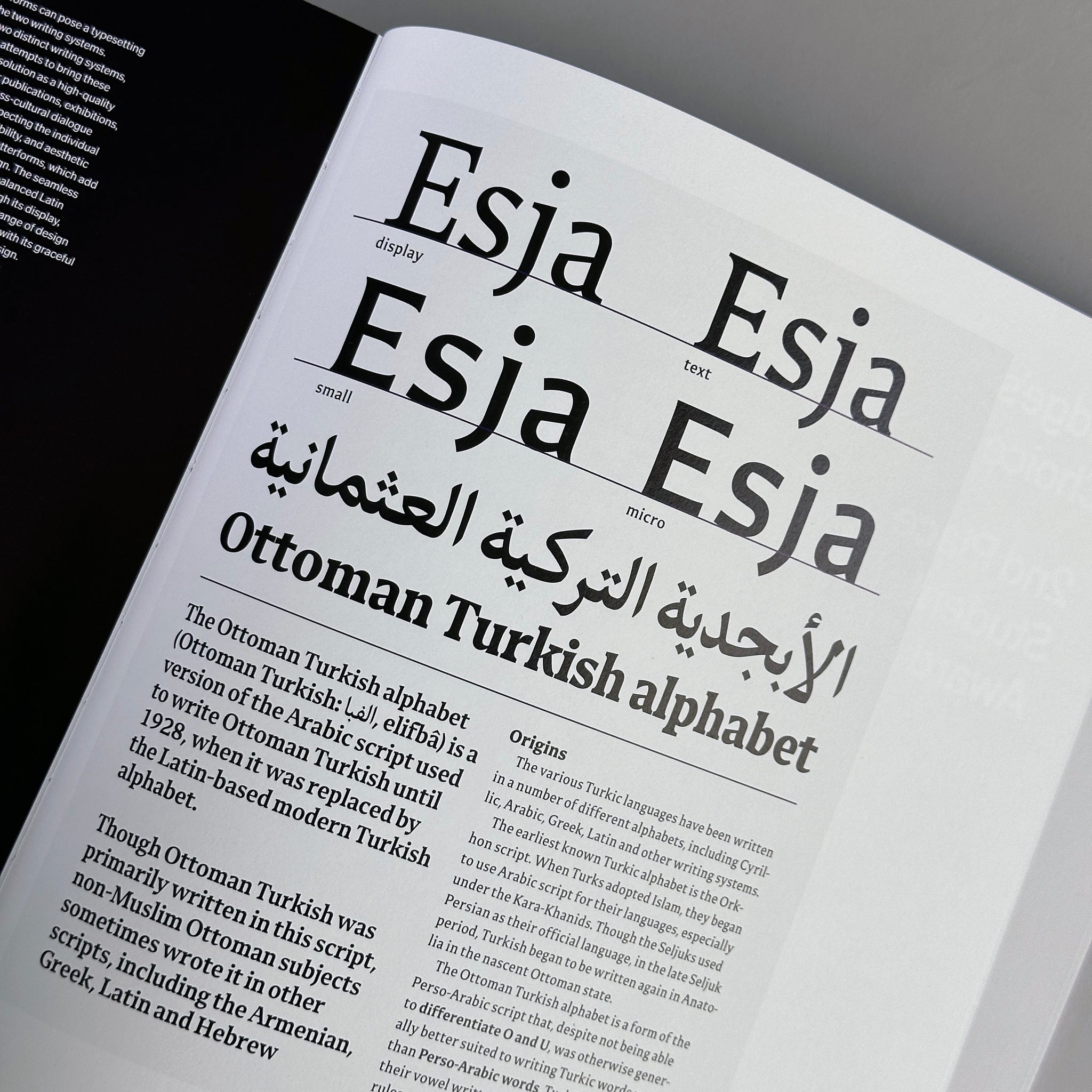 The World’s Best Typography: The 44th Annual of the Type Directors Club 2023