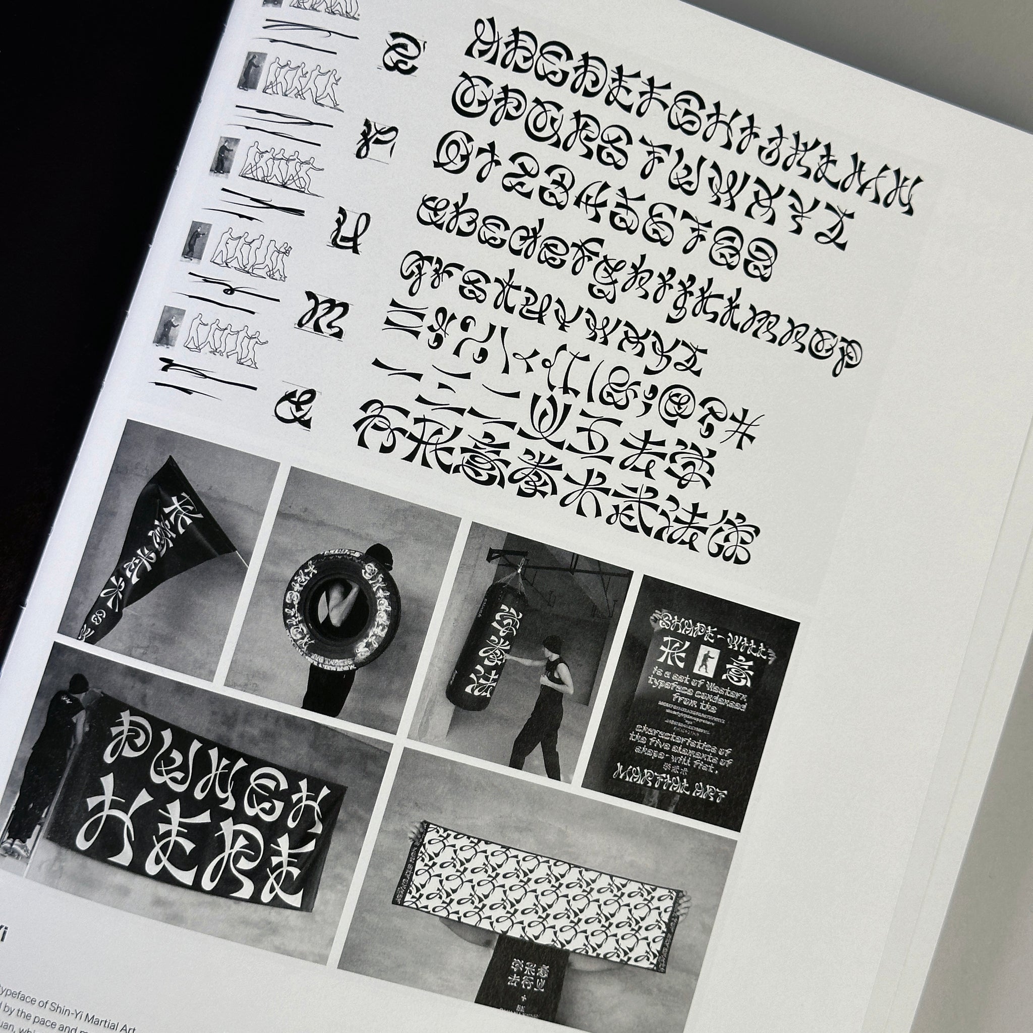 The World’s Best Typography: The 44th Annual of the Type Directors Club 2023