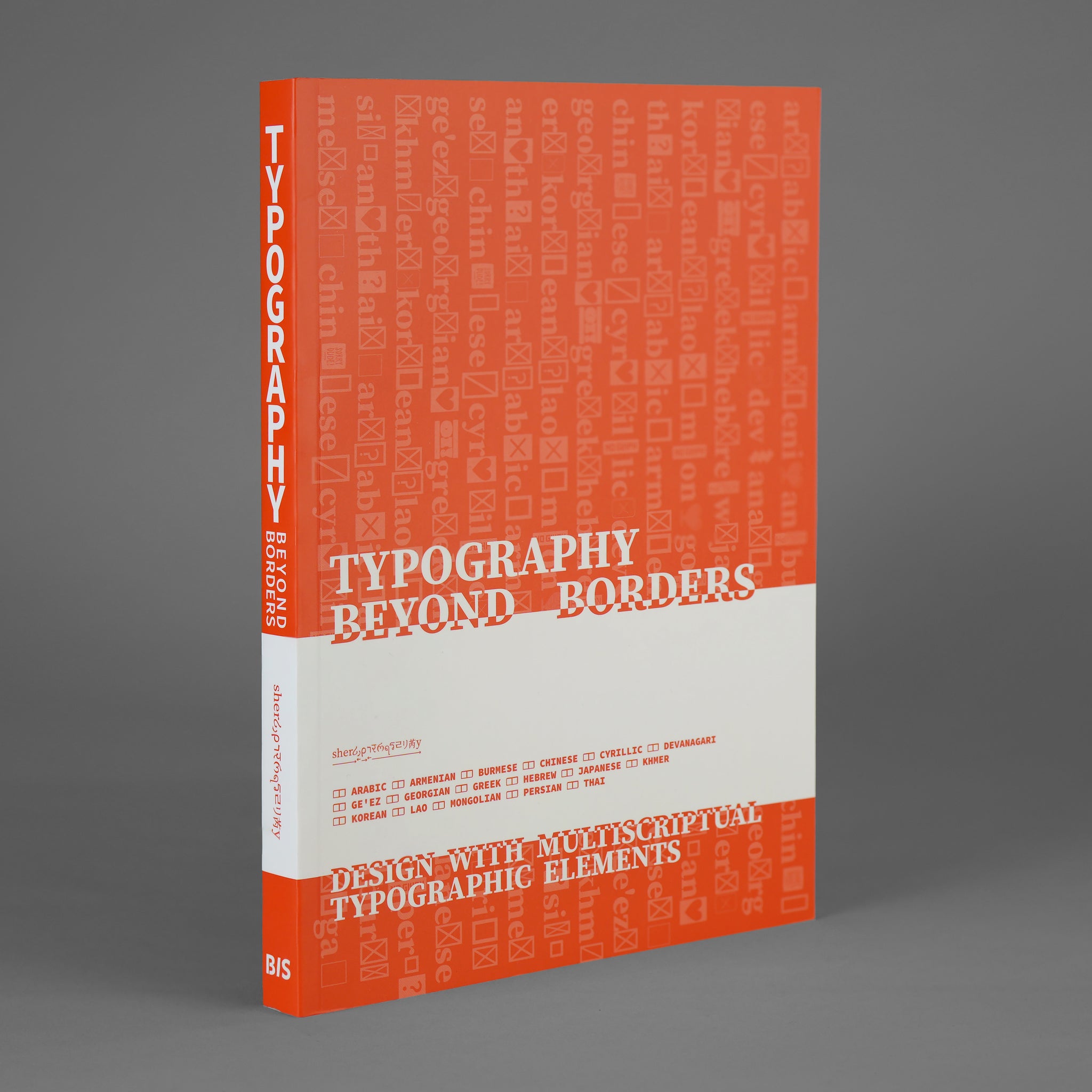 Typography Beyond Borders: Design with Multiscriptual Typographic Elements