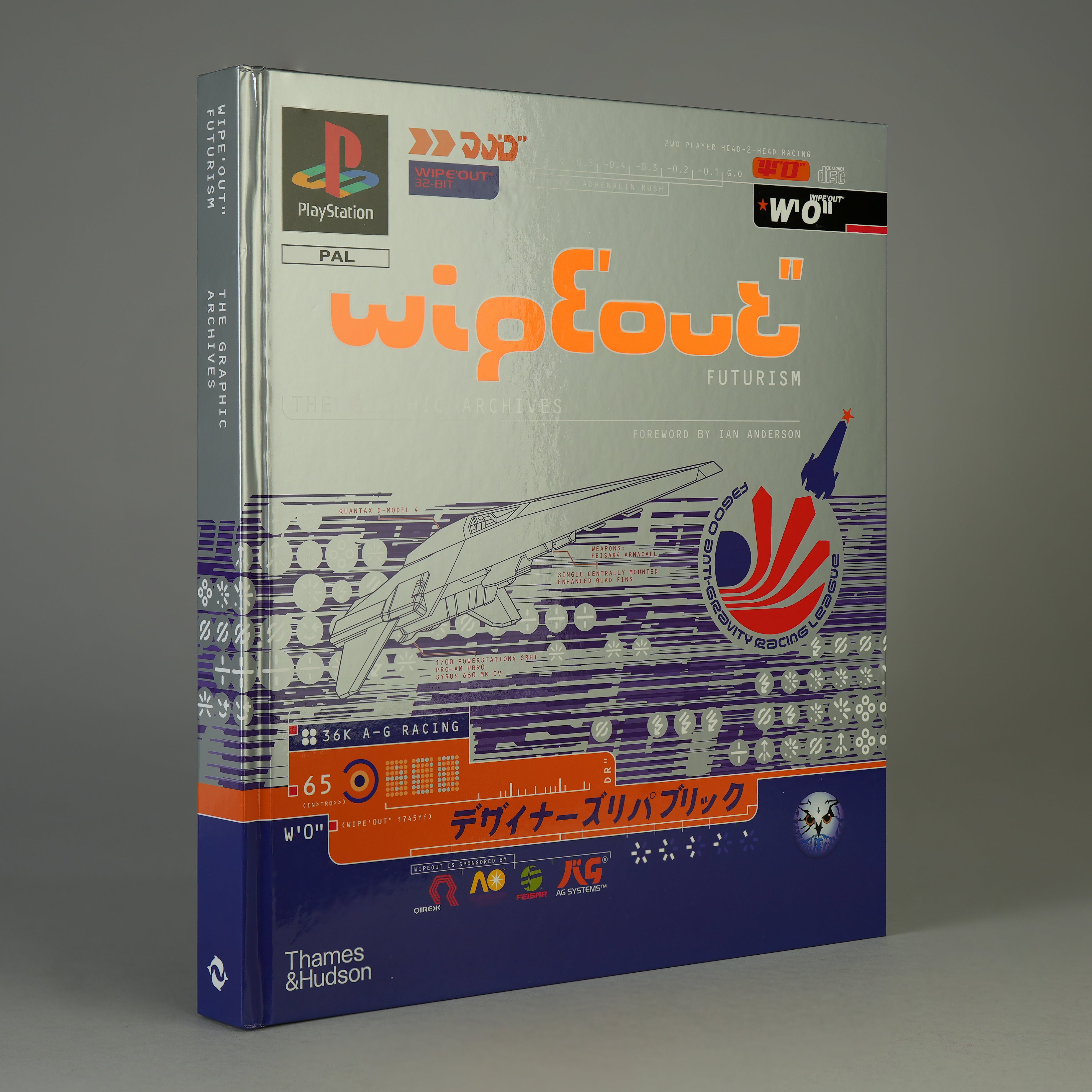 Wipe Out Design Wipeout Graphic Design | Wipeout Logo History – CJZGF