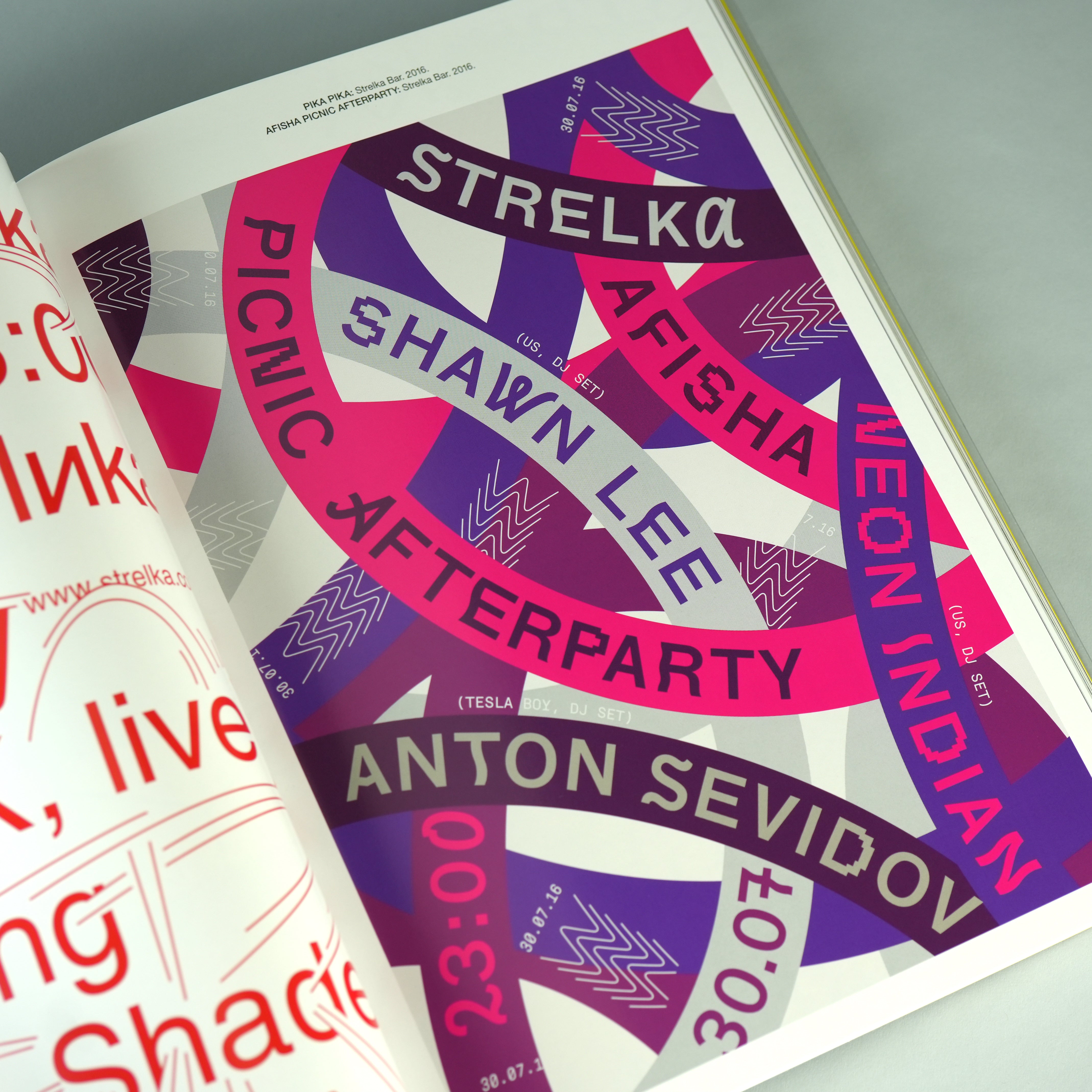 Kulachëk – Draw Down