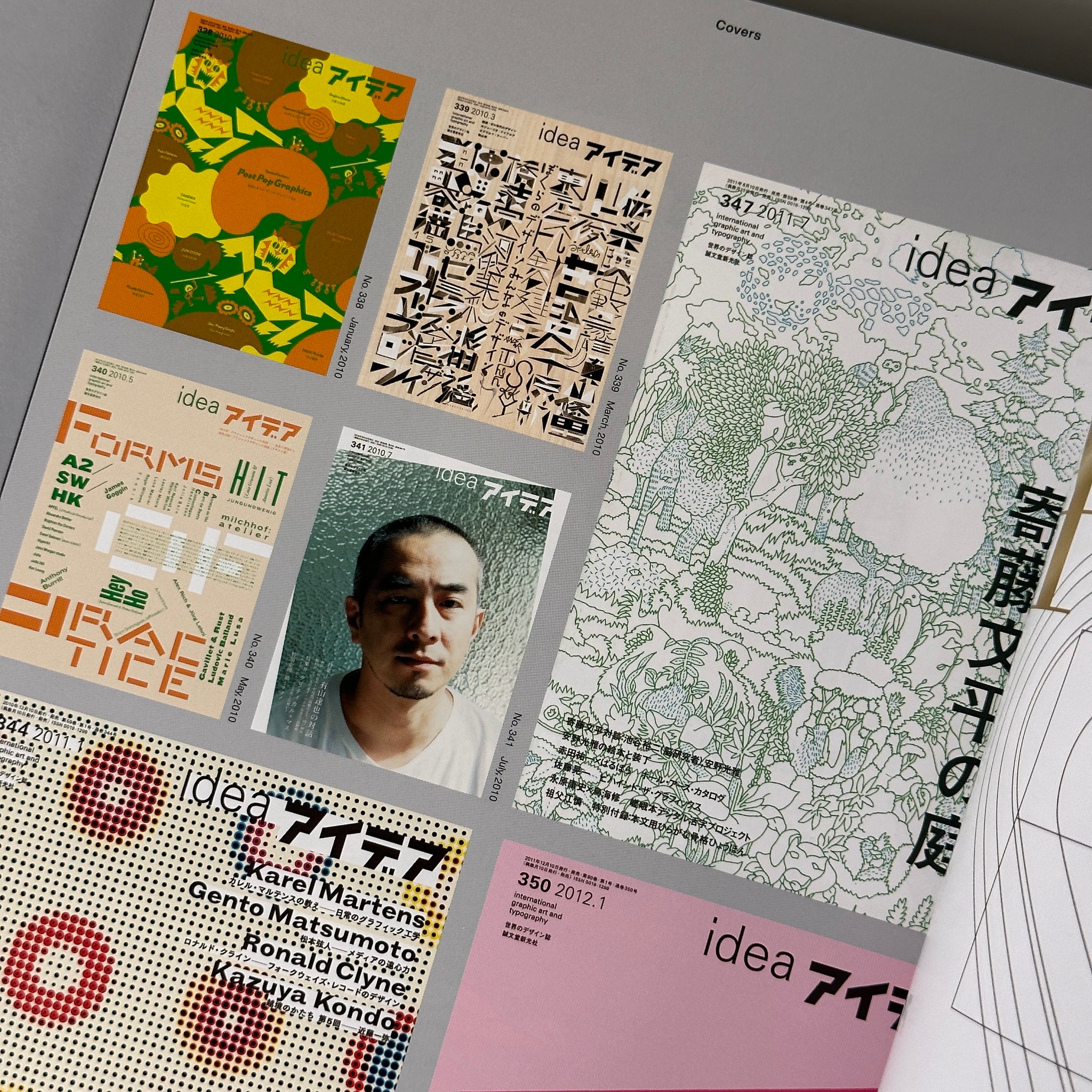 Data Record Designs IDEA #400 — Graphic Design Recollections & Records – Draw Down