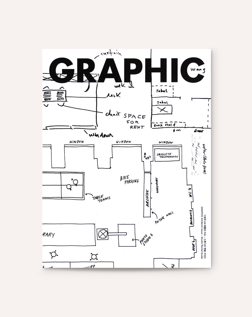 Graphic 44: Berlin Issue