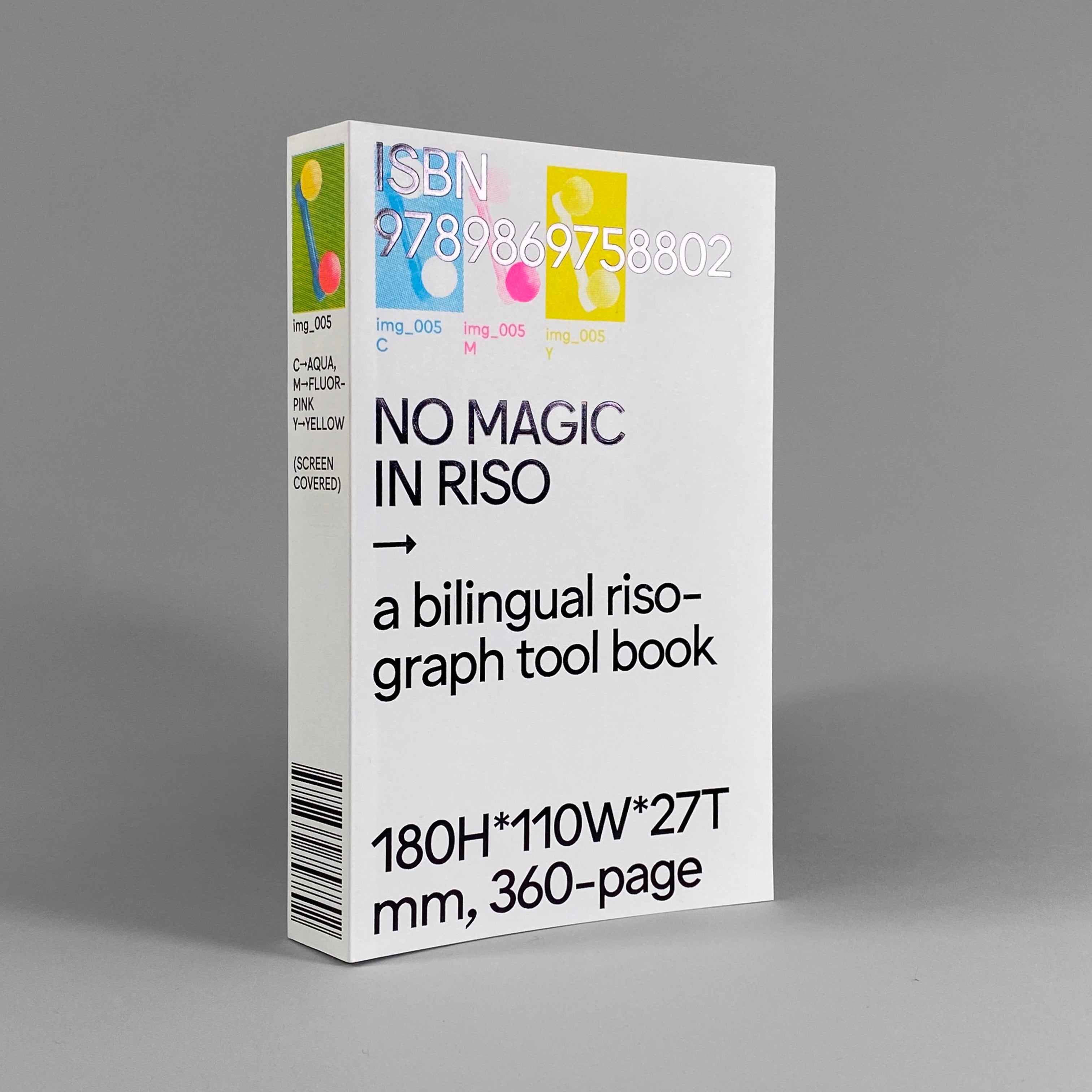 O.OO『NO MAGIC IN RISO』 IMG_0916_3024x.jpg?v=1675016425