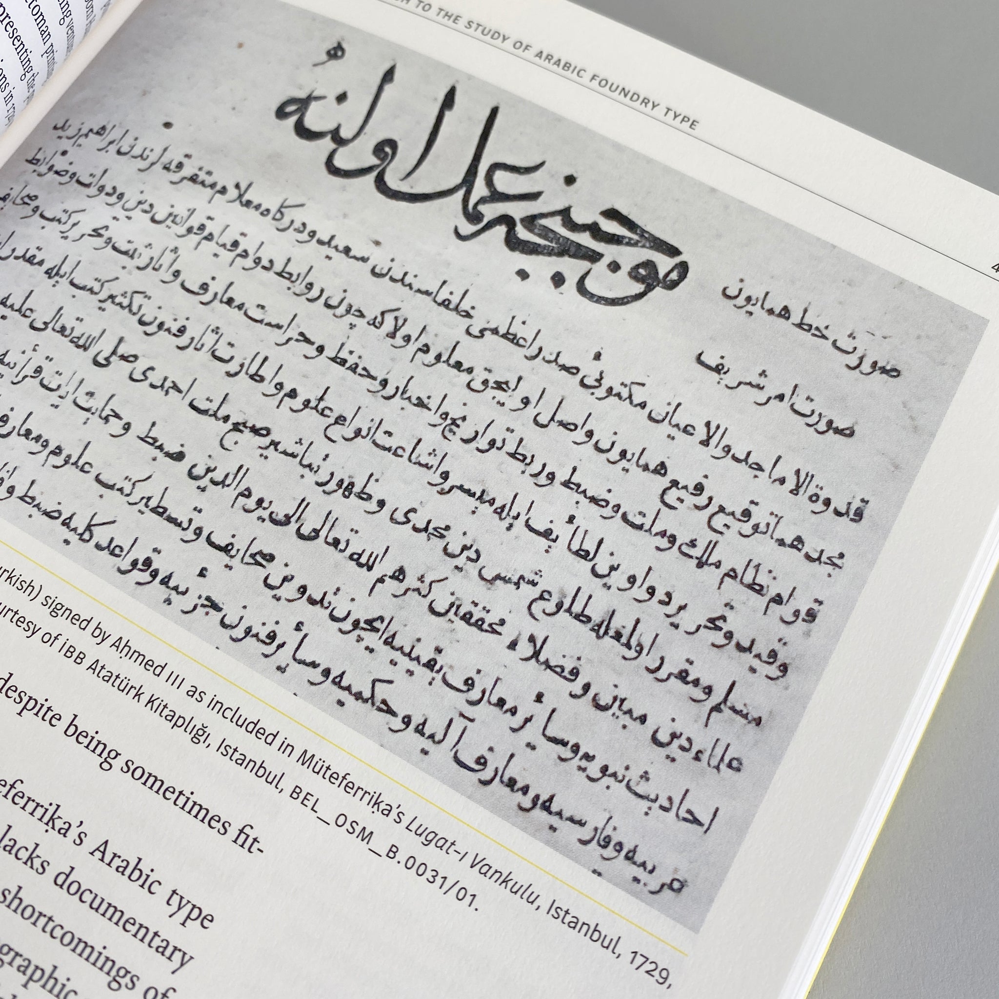 Arabic Typography: History and Practice