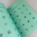 Iconism: Designing Modern Icons and Pictograms