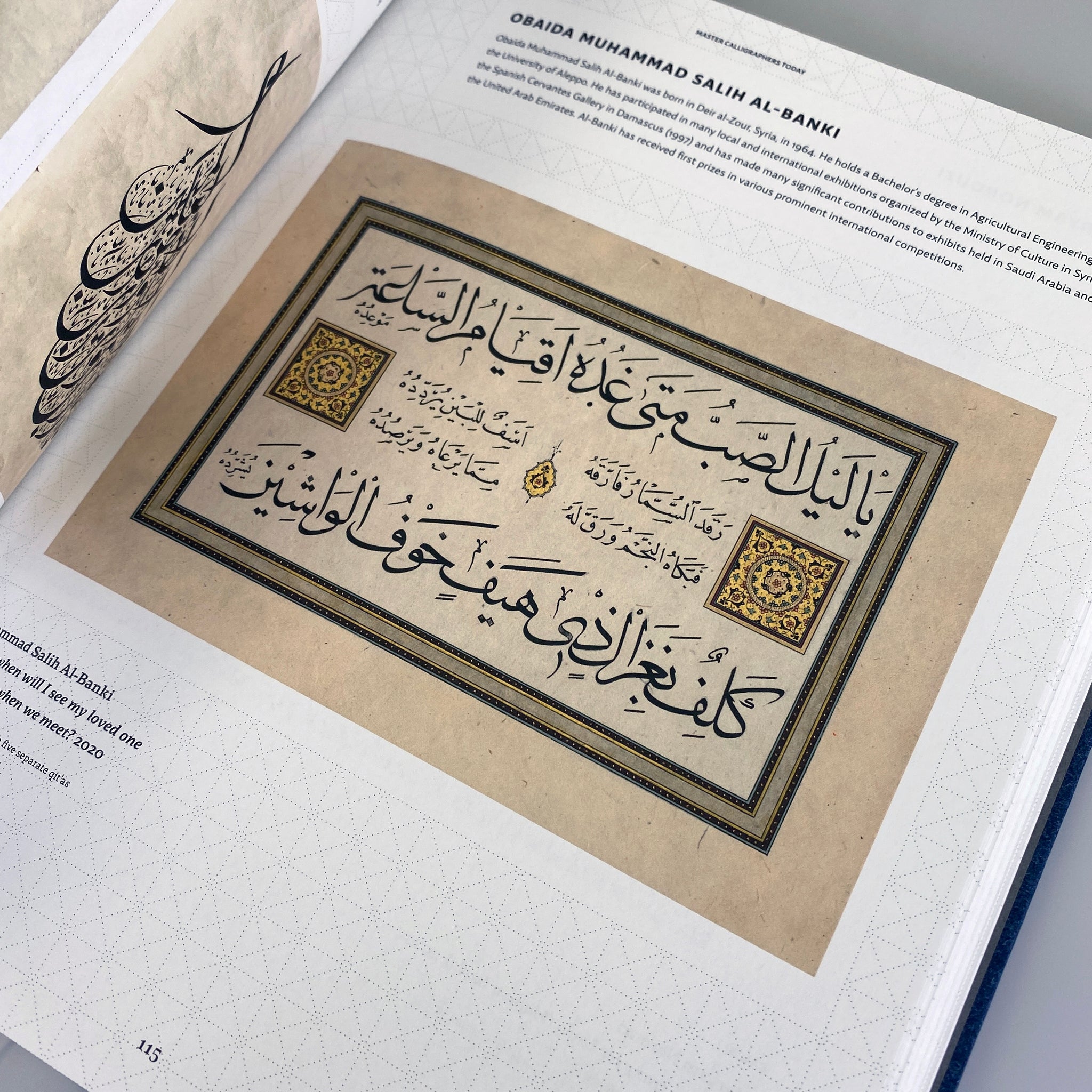 Calligraphy as Identity: Defining Arabness in Script - New Lines Magazine