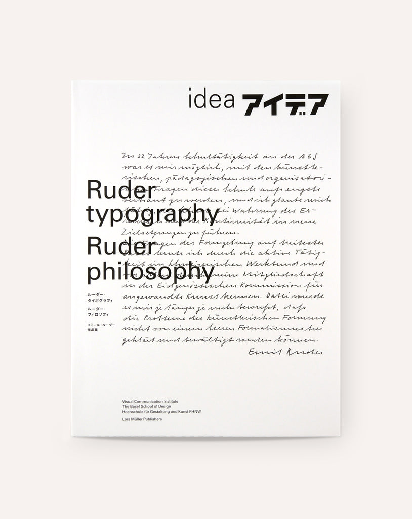 Ruder typography, Ruder philosophy