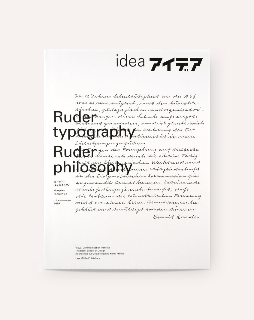 Ruder typography, Ruder philosophy – Draw Down