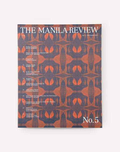 The Manila Review (Issue 5)