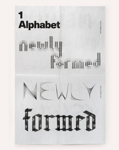 Newly Formed, Alphabet 2017
