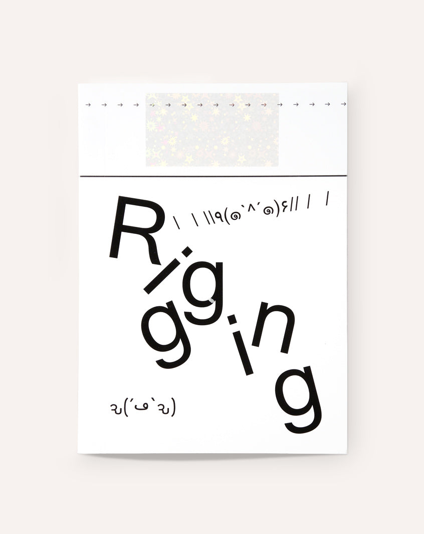 Rigging