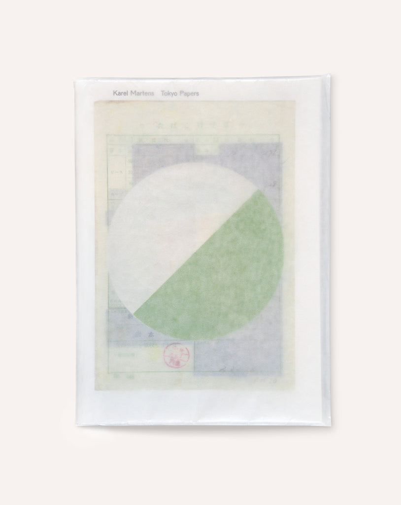 Tokyo Papers / Karel Martens