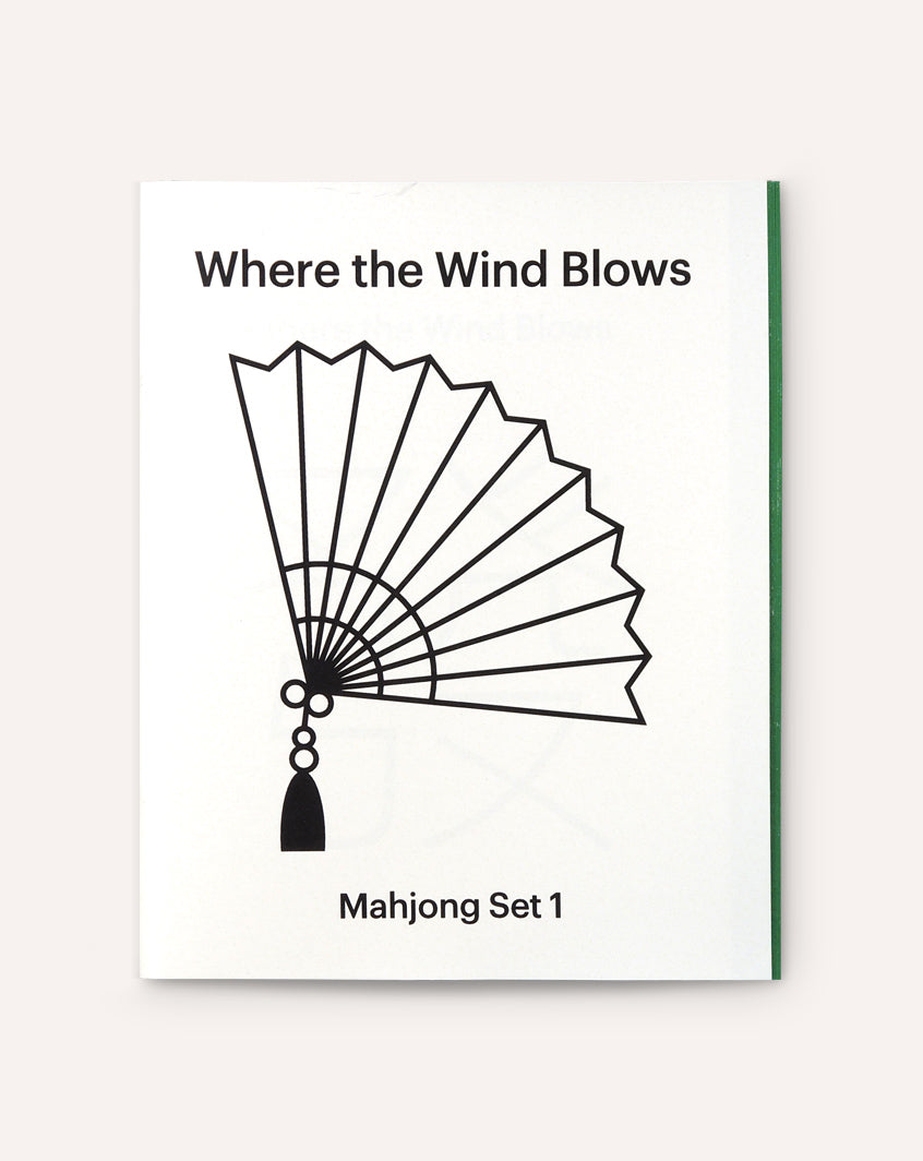 Where the Wind Blows: Mahjong Set 1