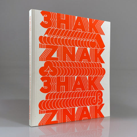 Znak: Kharkiv School Of Trademark Graphics, 1920s-1980s